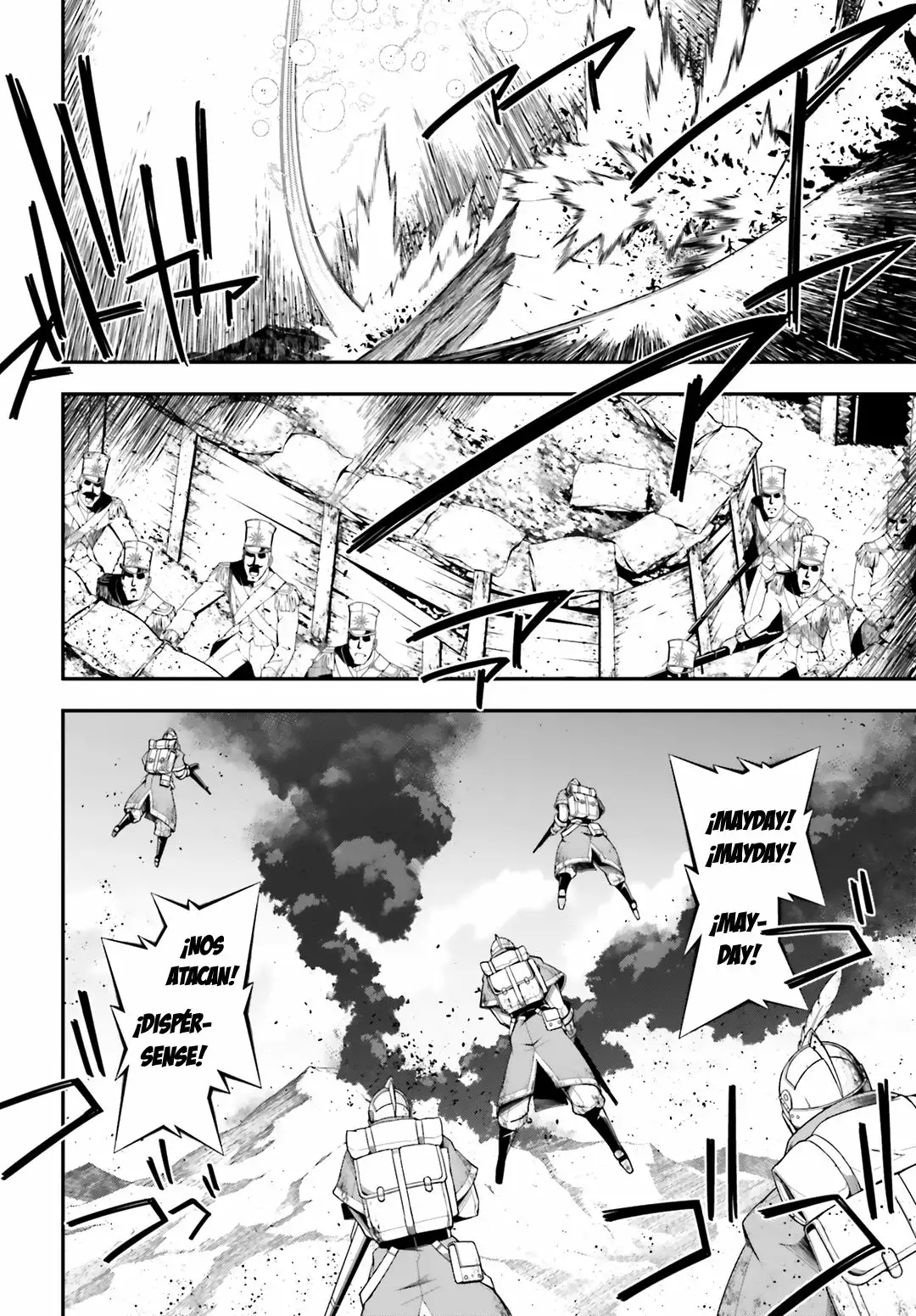 Página 25 del Manga