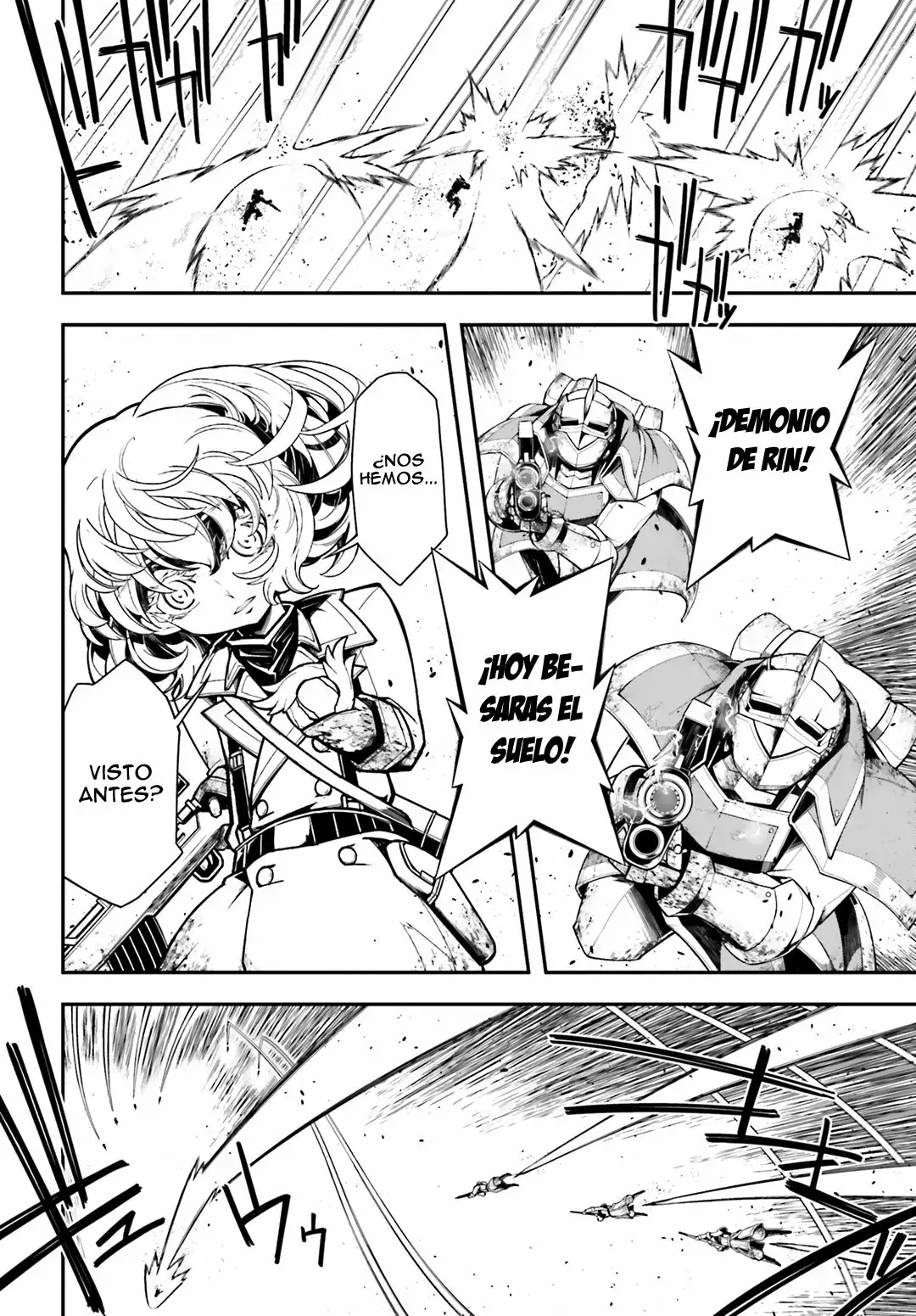 Página 32 del Manga