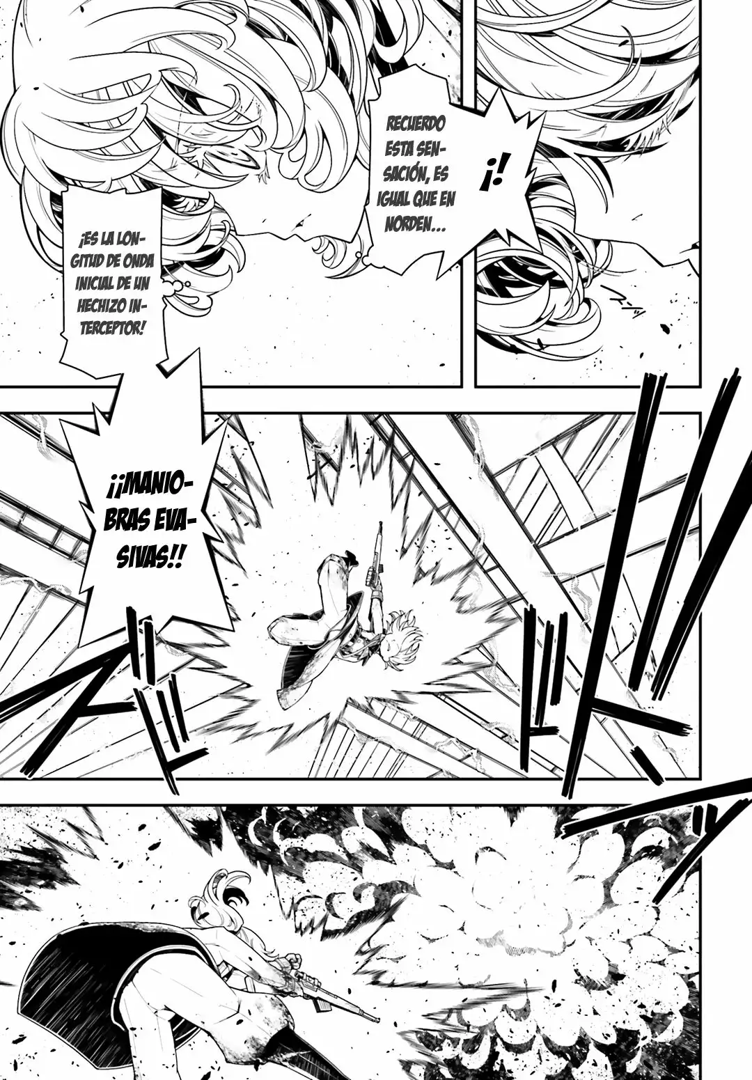 Página 33 del Manga