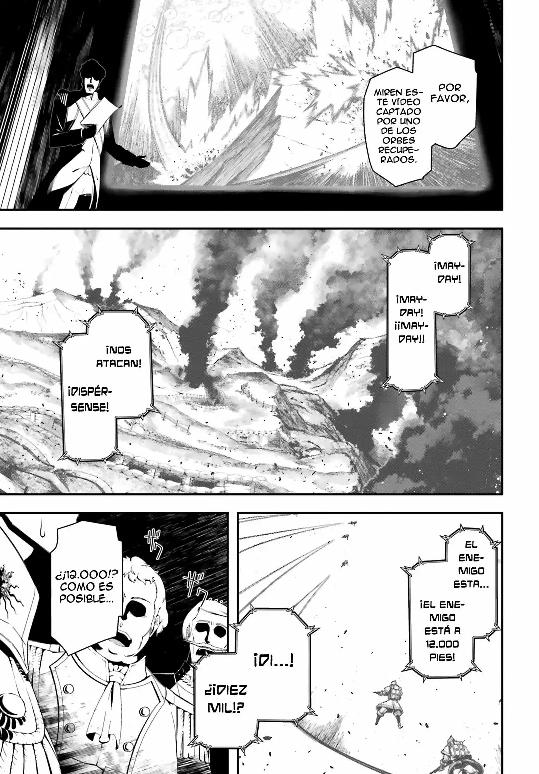 Página 44 del Manga