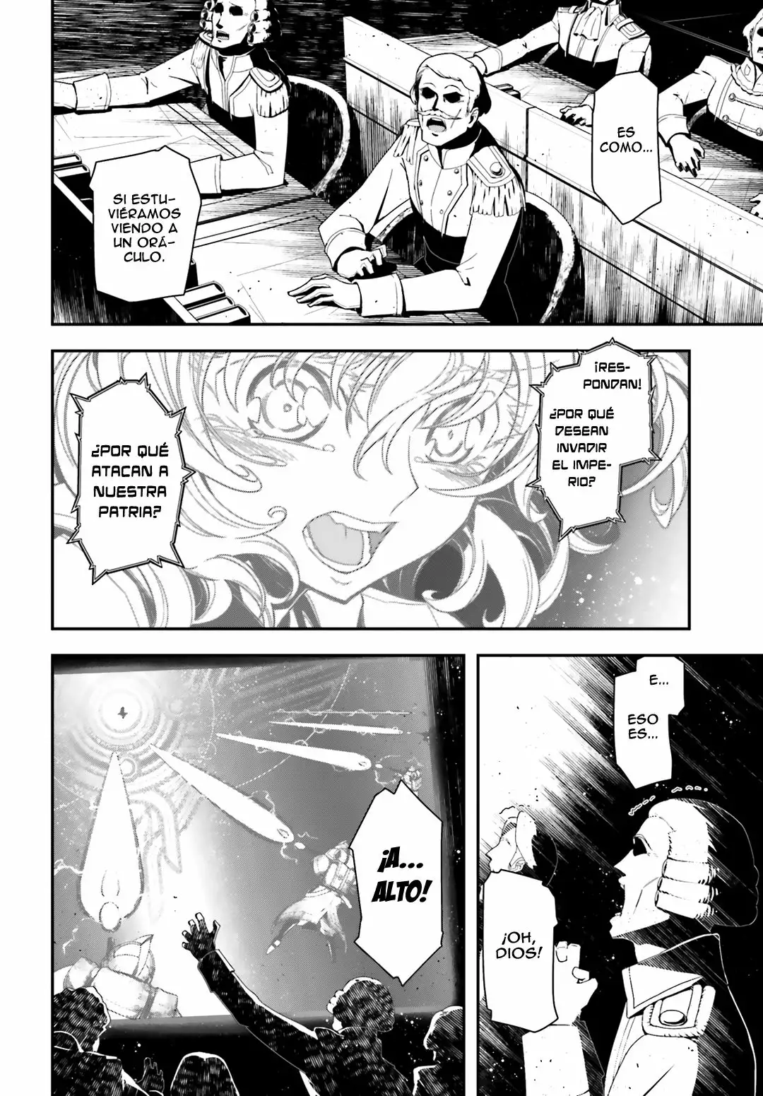 Página 51 del Manga