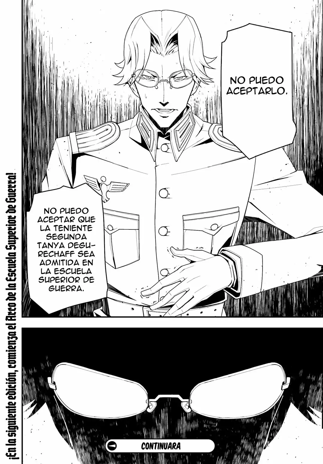 Página 58 del Manga