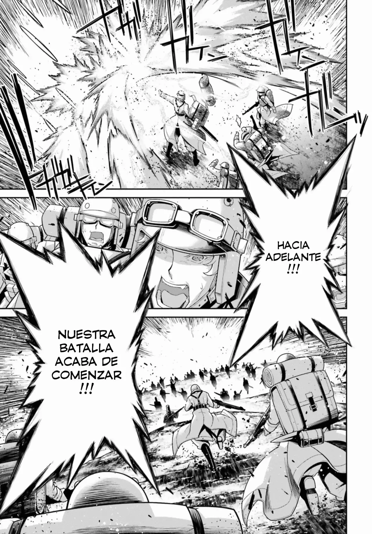 Página 32 del Manga