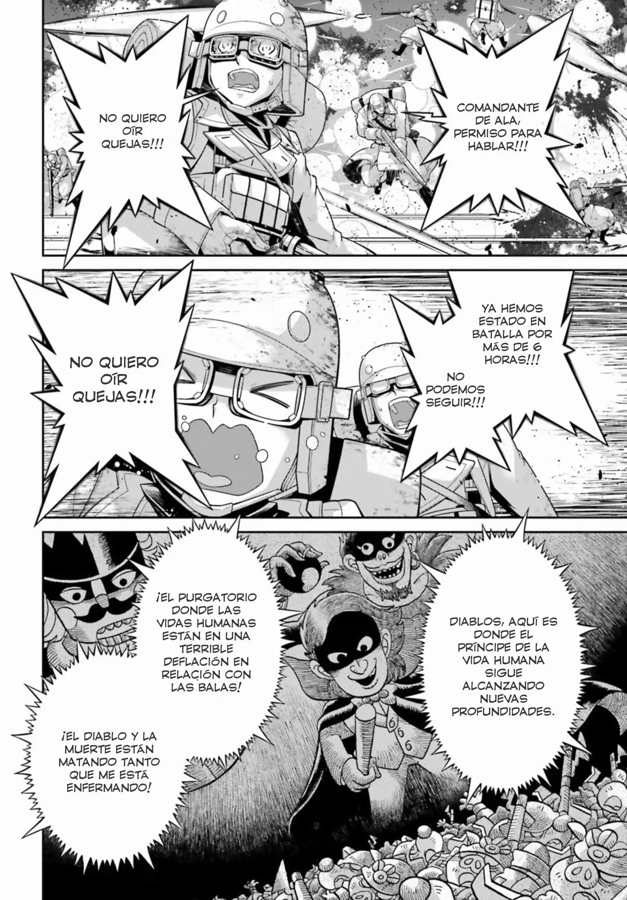 Página 33 del Manga