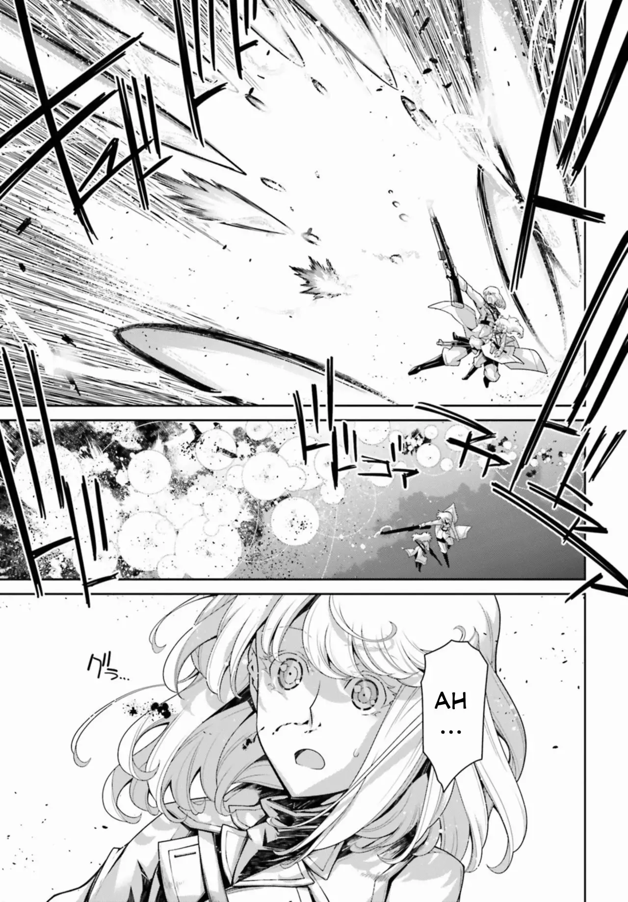 Página 49 del Manga