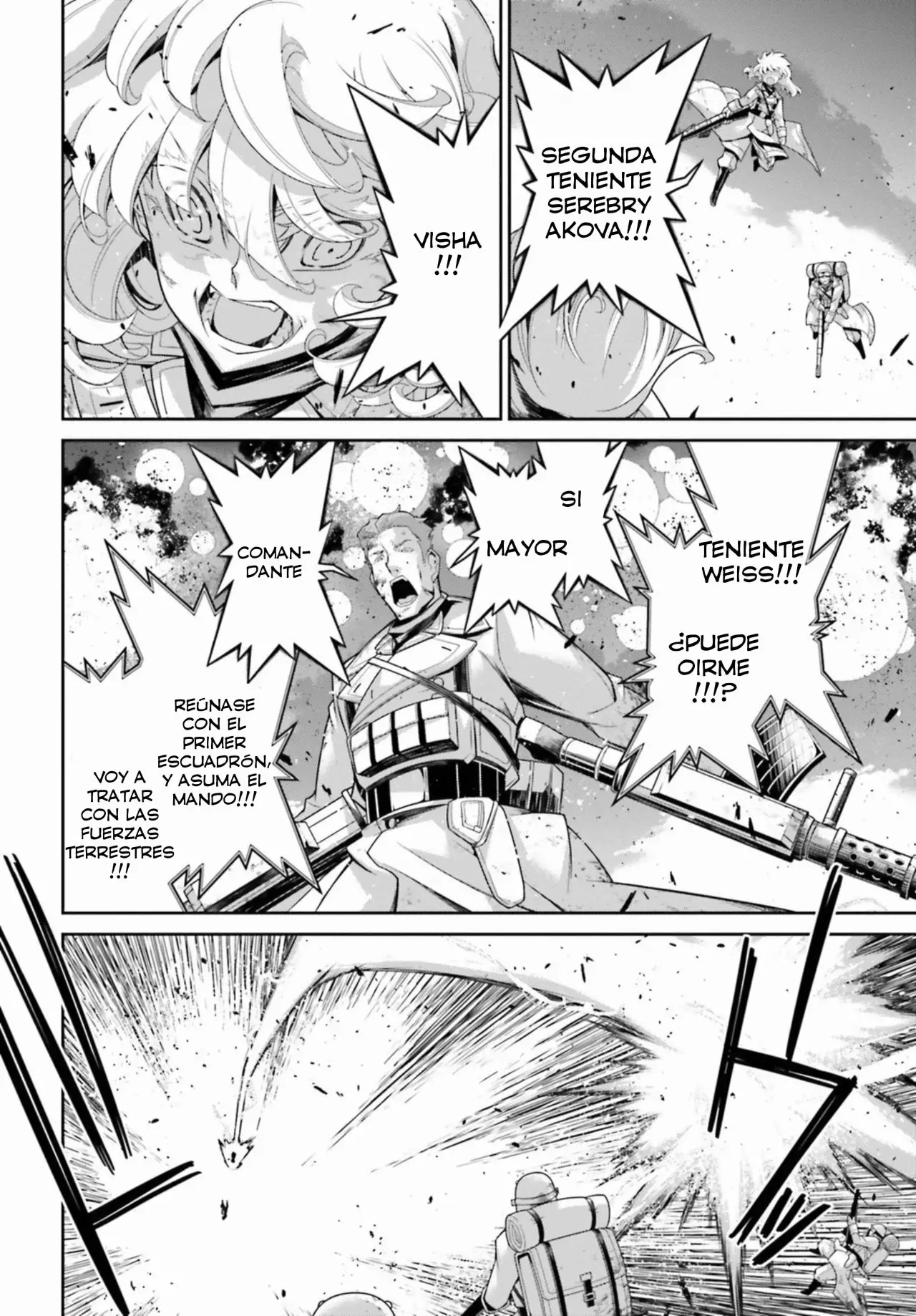 Página 50 del Manga