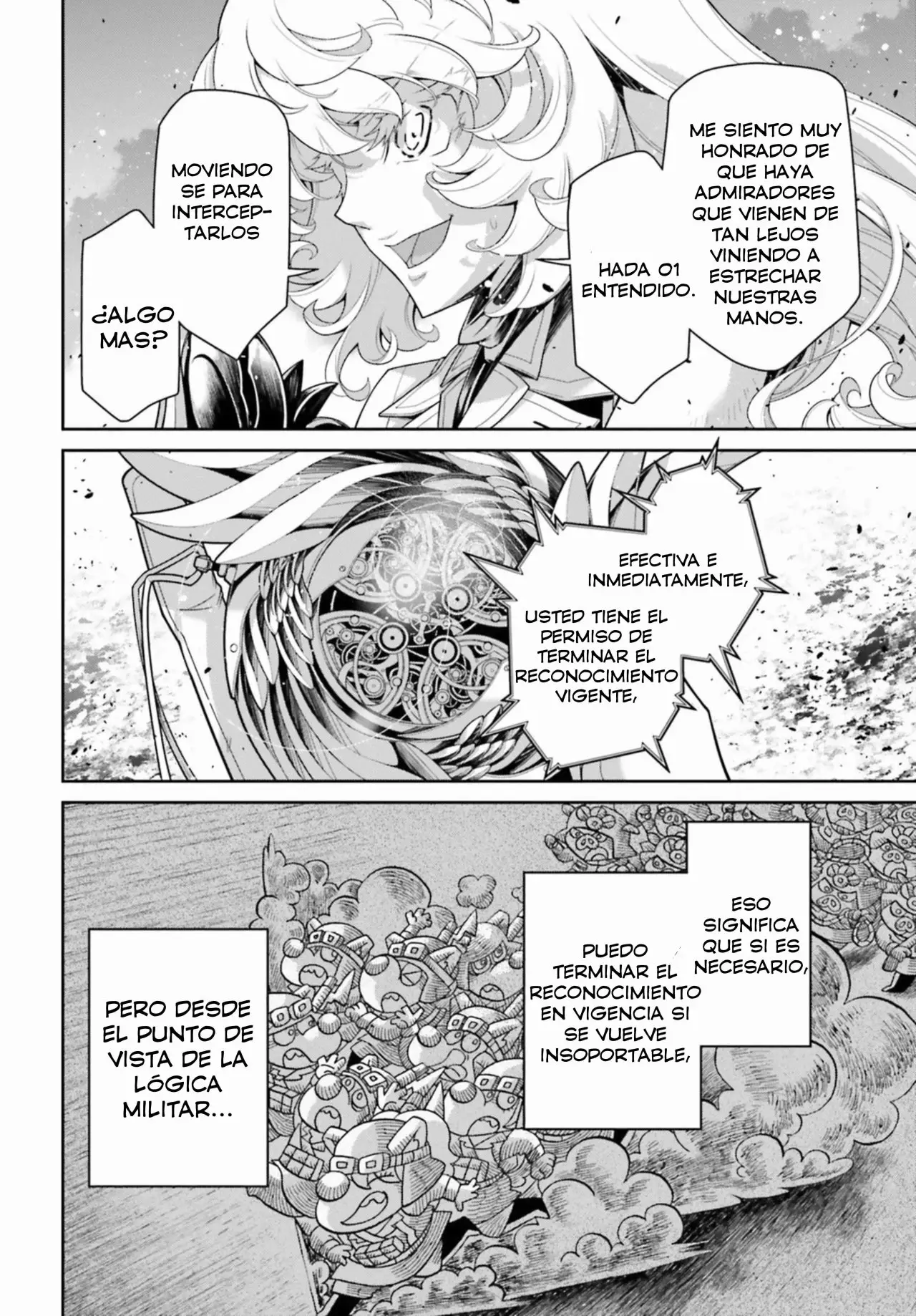 Página 56 del Manga