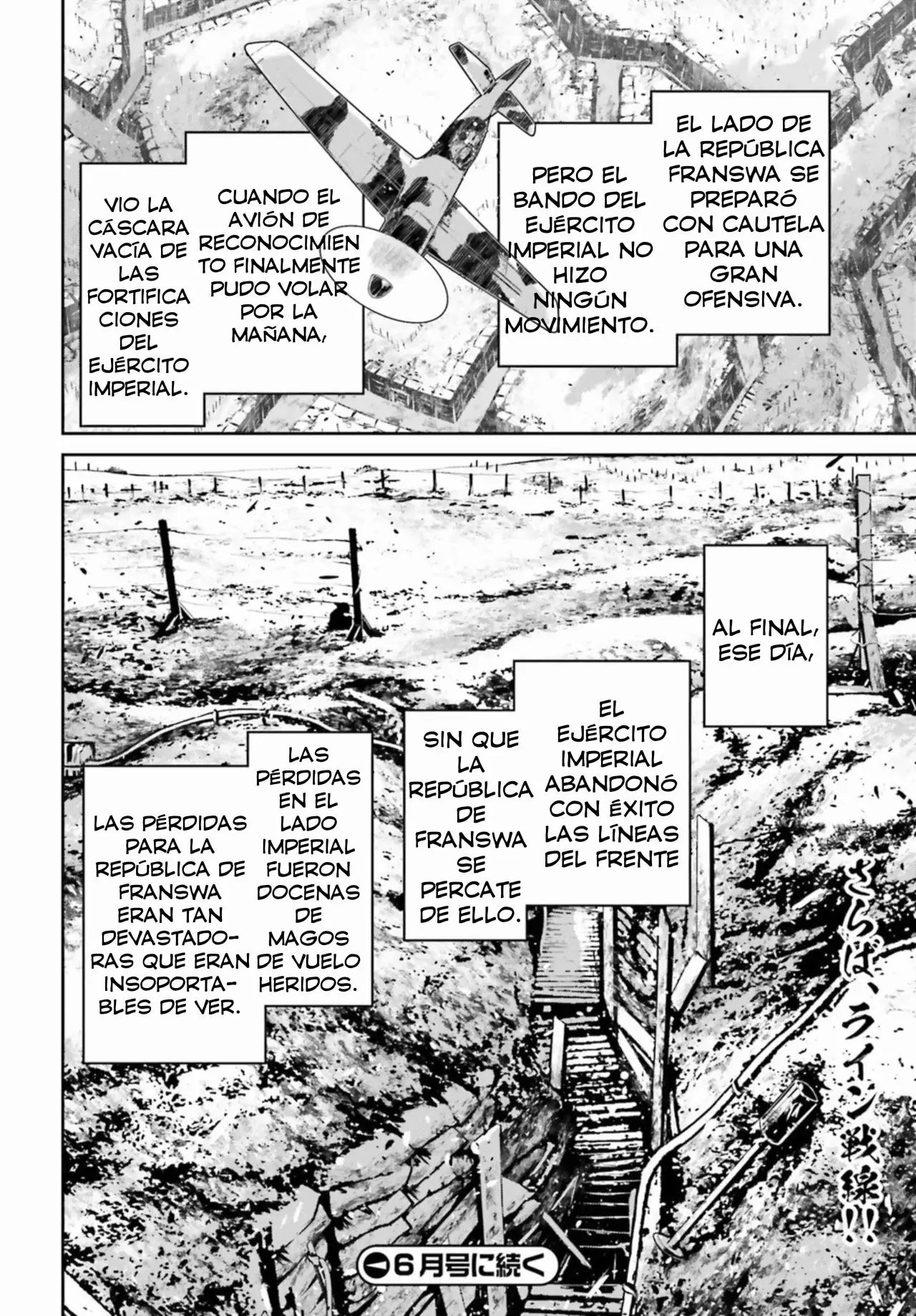 Página 65 del Manga