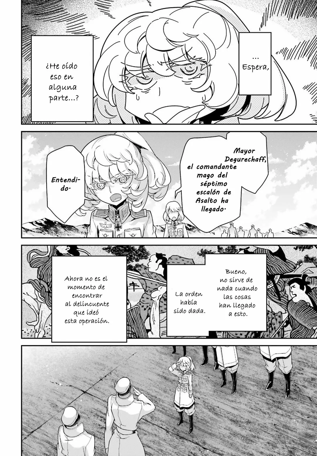 Página 39 del Manga