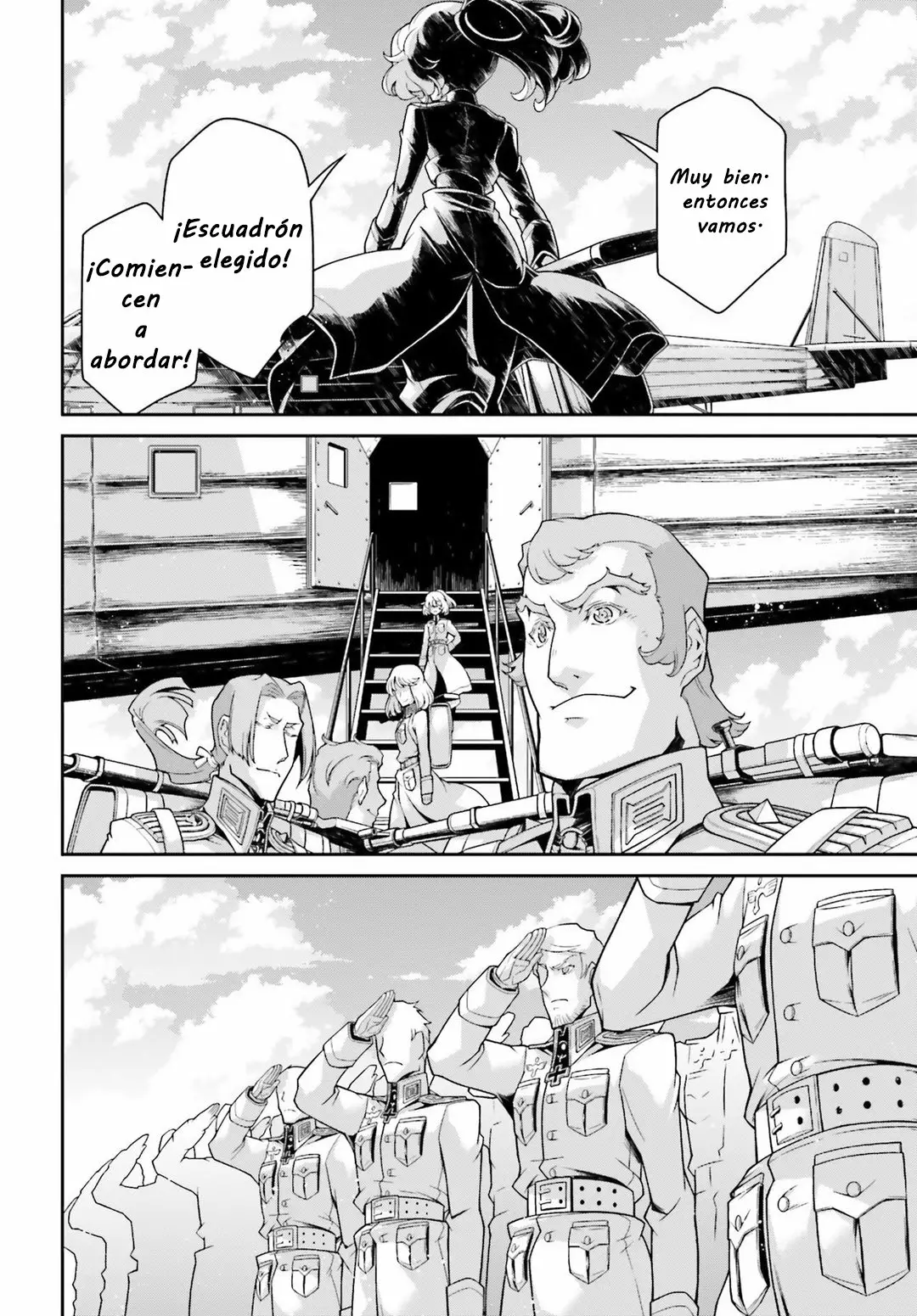 Página 47 del Manga