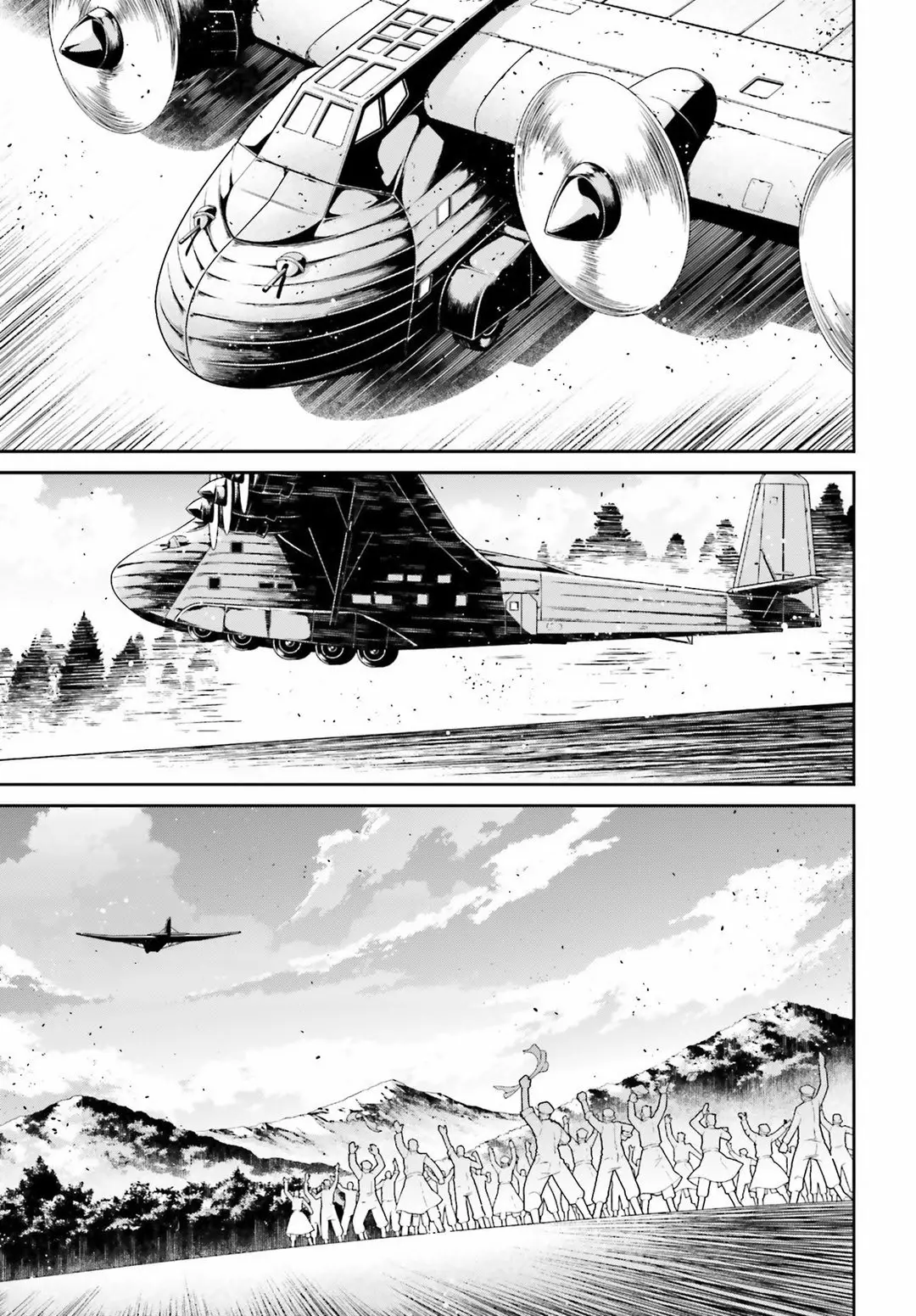 Página 48 del Manga
