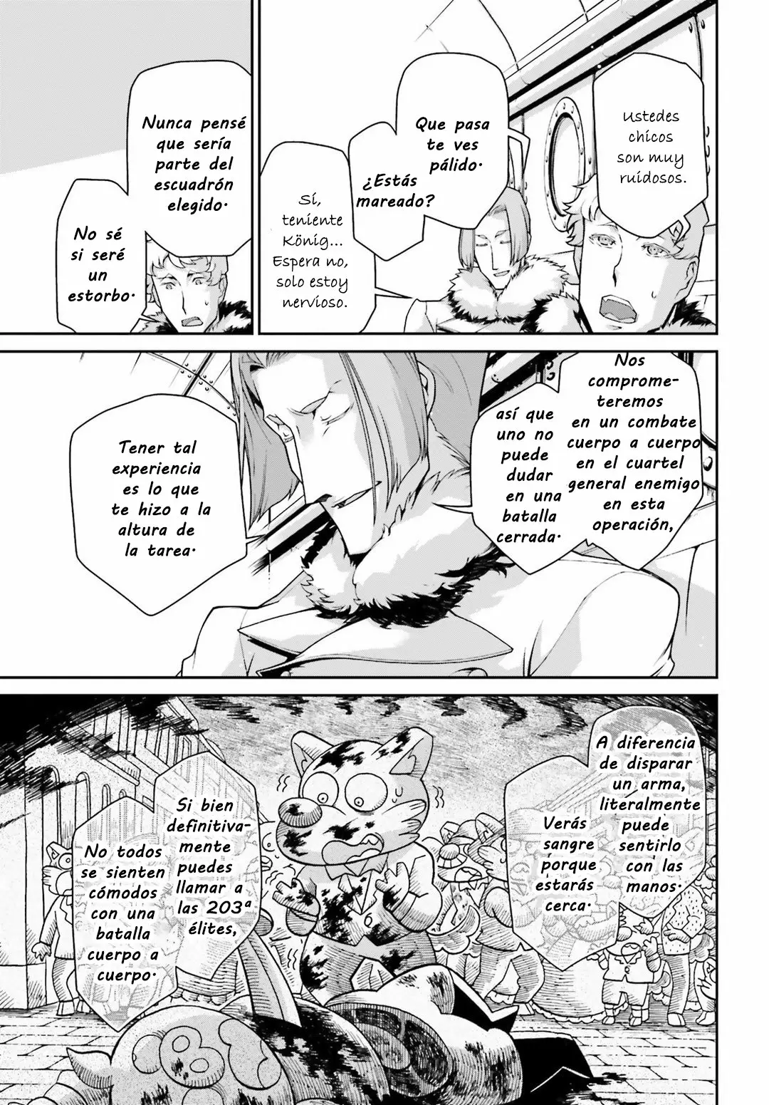 Página 51 del Manga