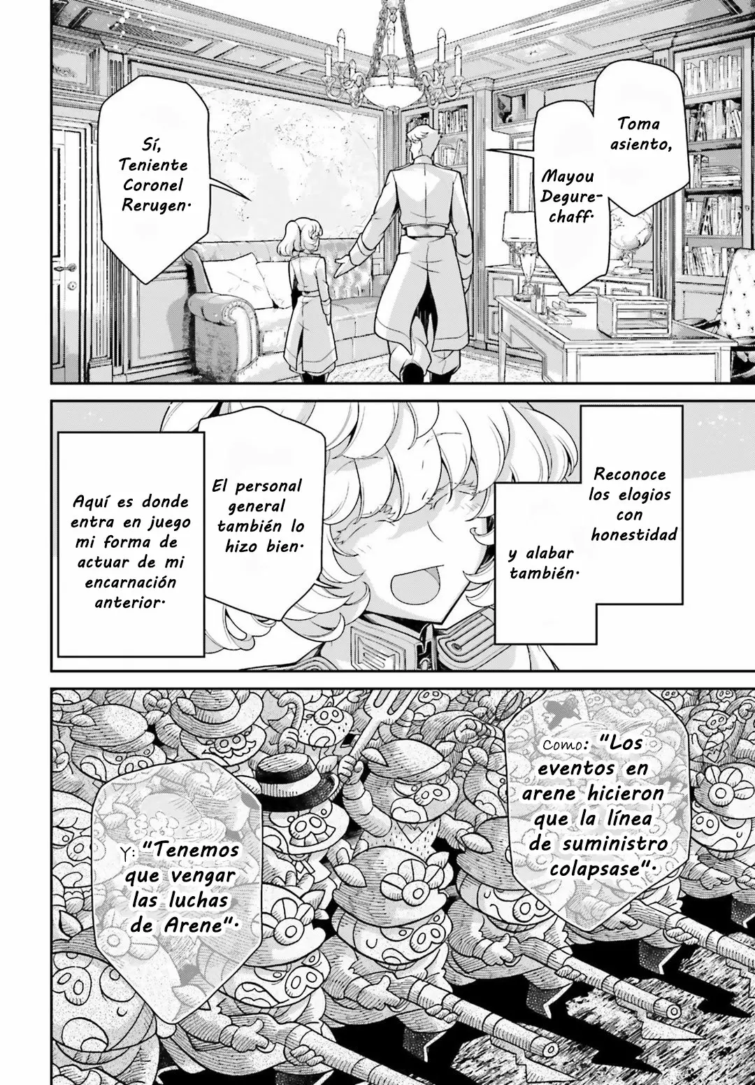 Página 56 del Manga