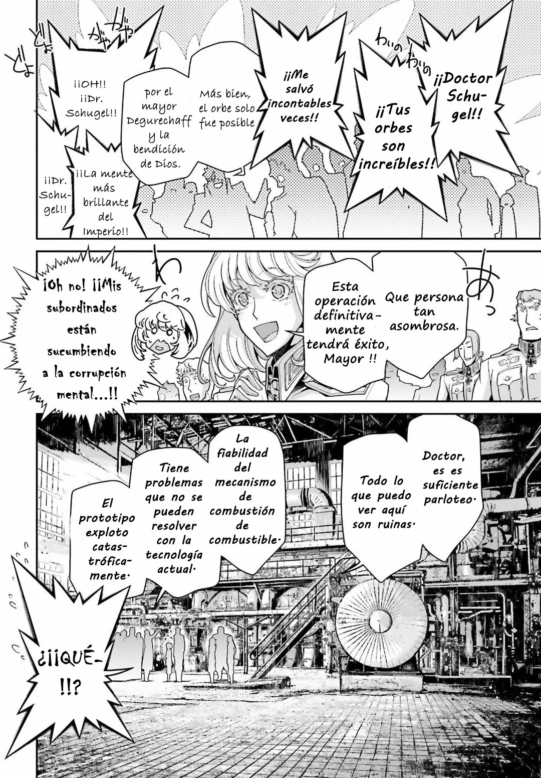 Página 65 del Manga