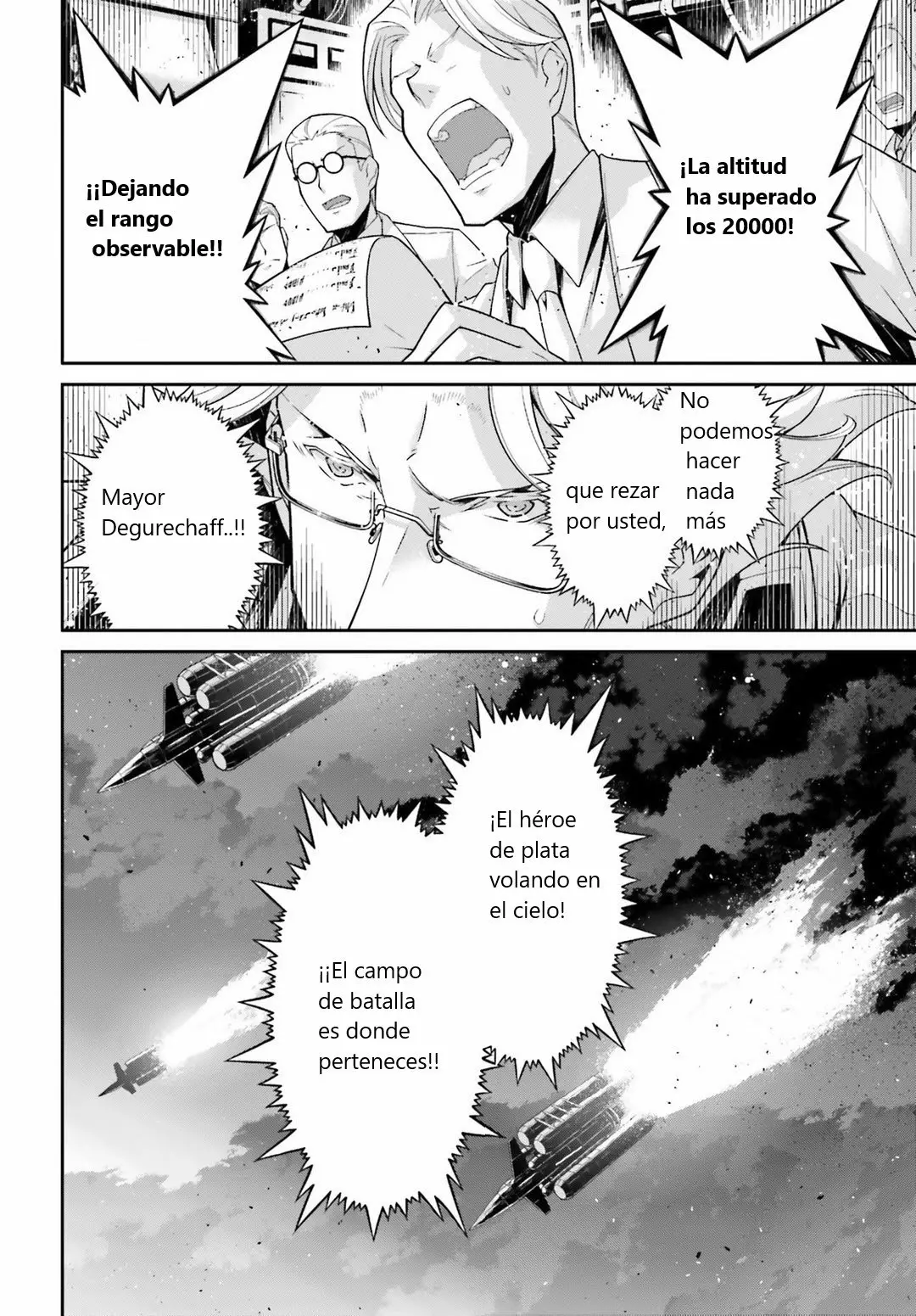 Página 33 del Manga
