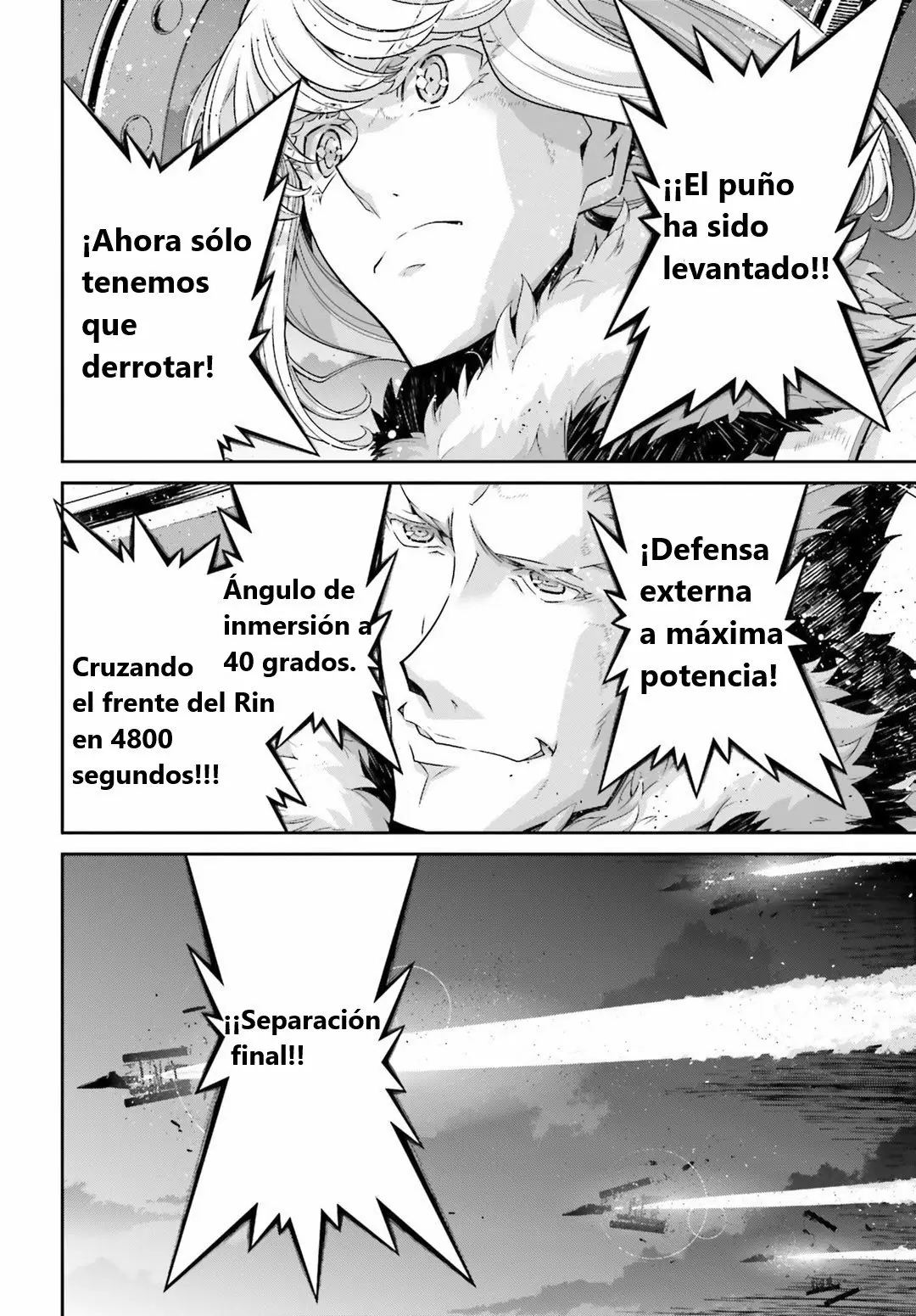 Página 39 del Manga