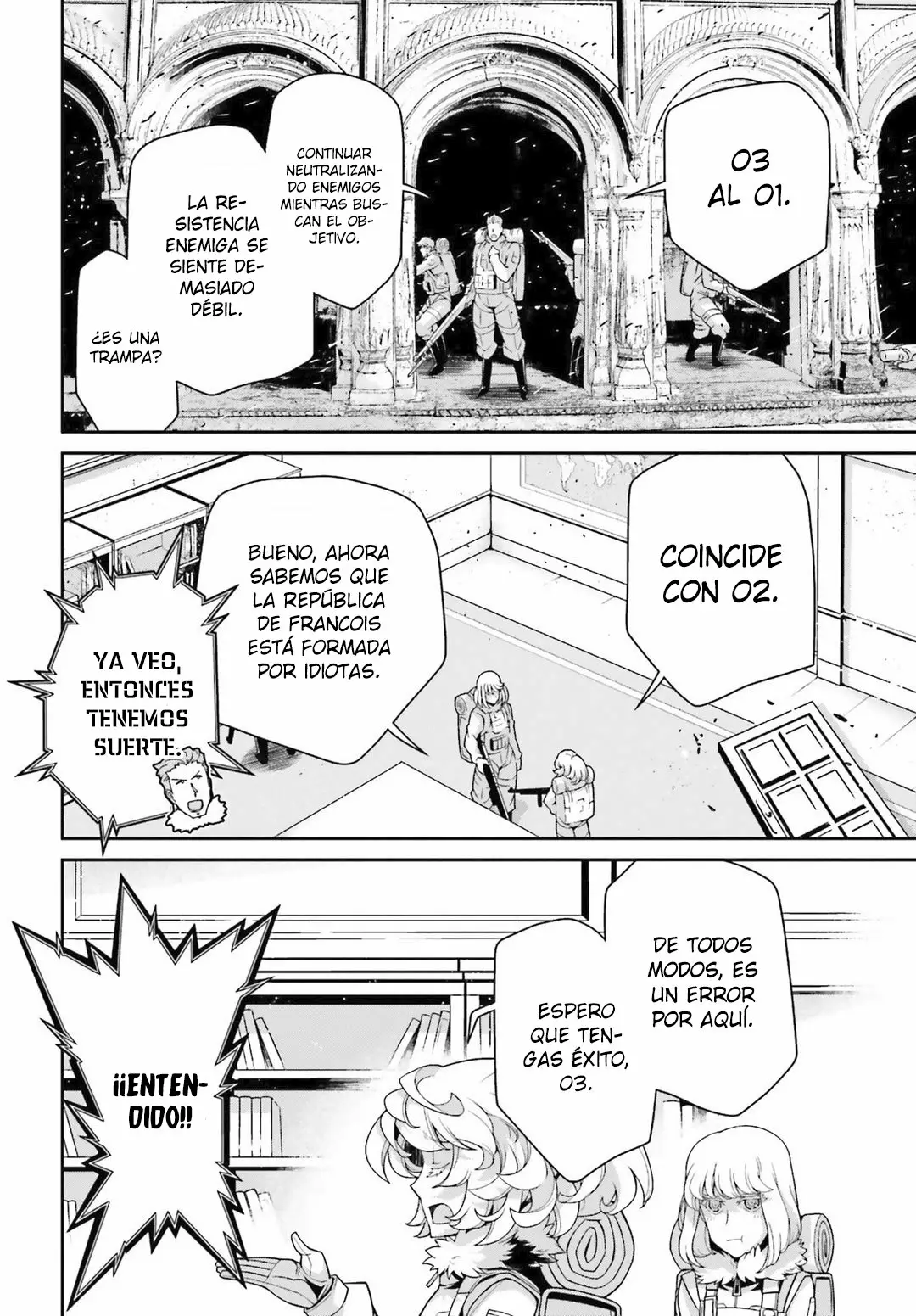Página 19 del Manga
