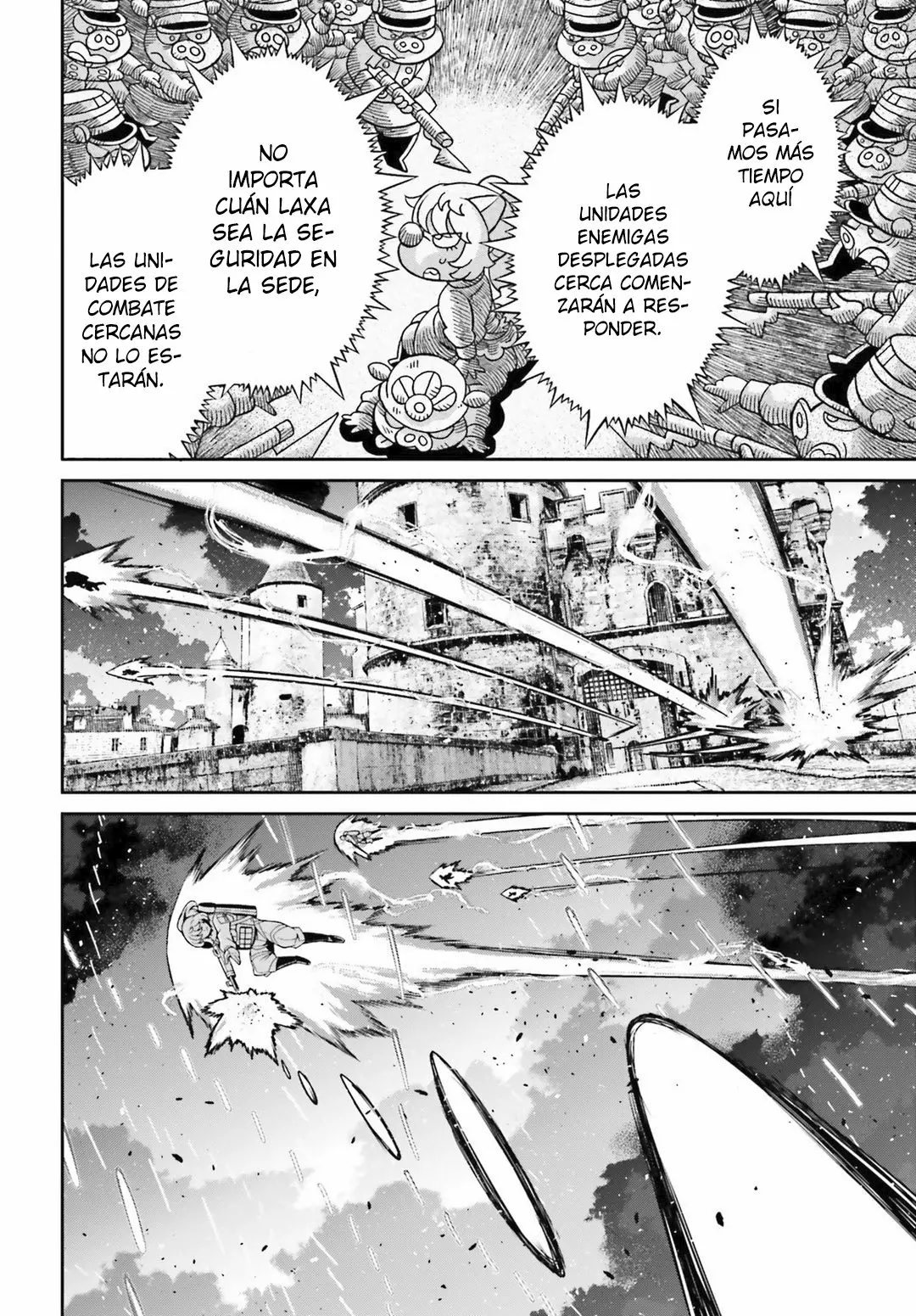 Página 33 del Manga