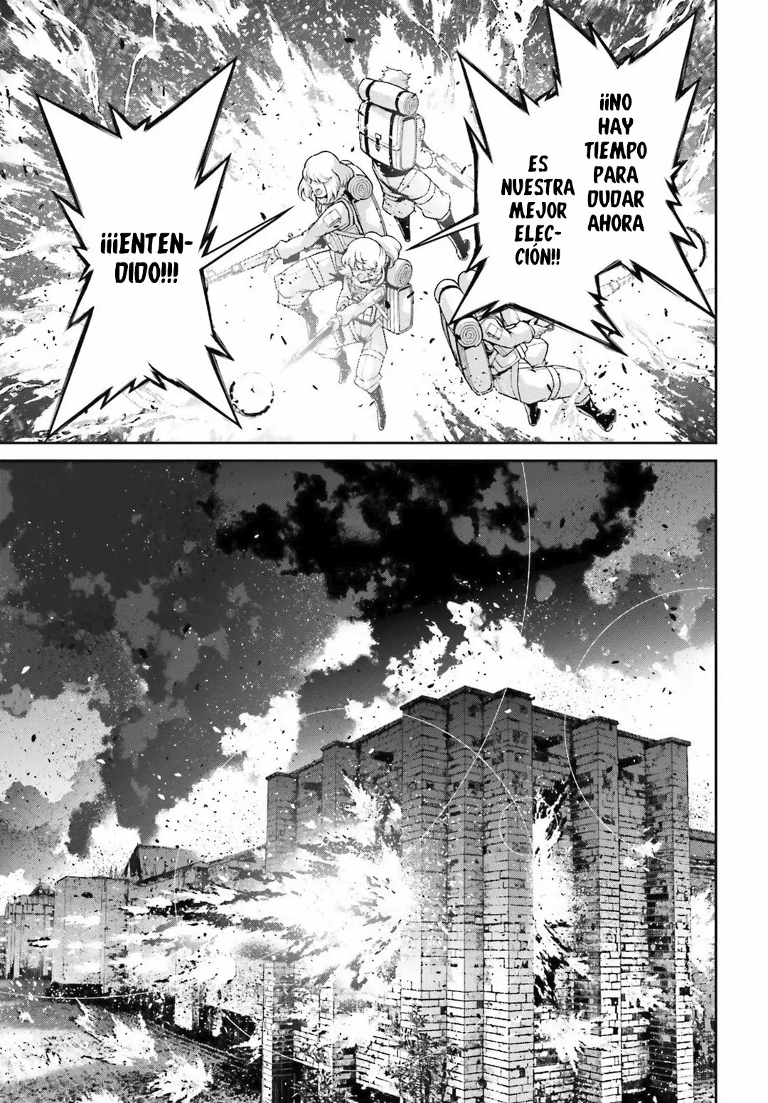 Página 38 del Manga
