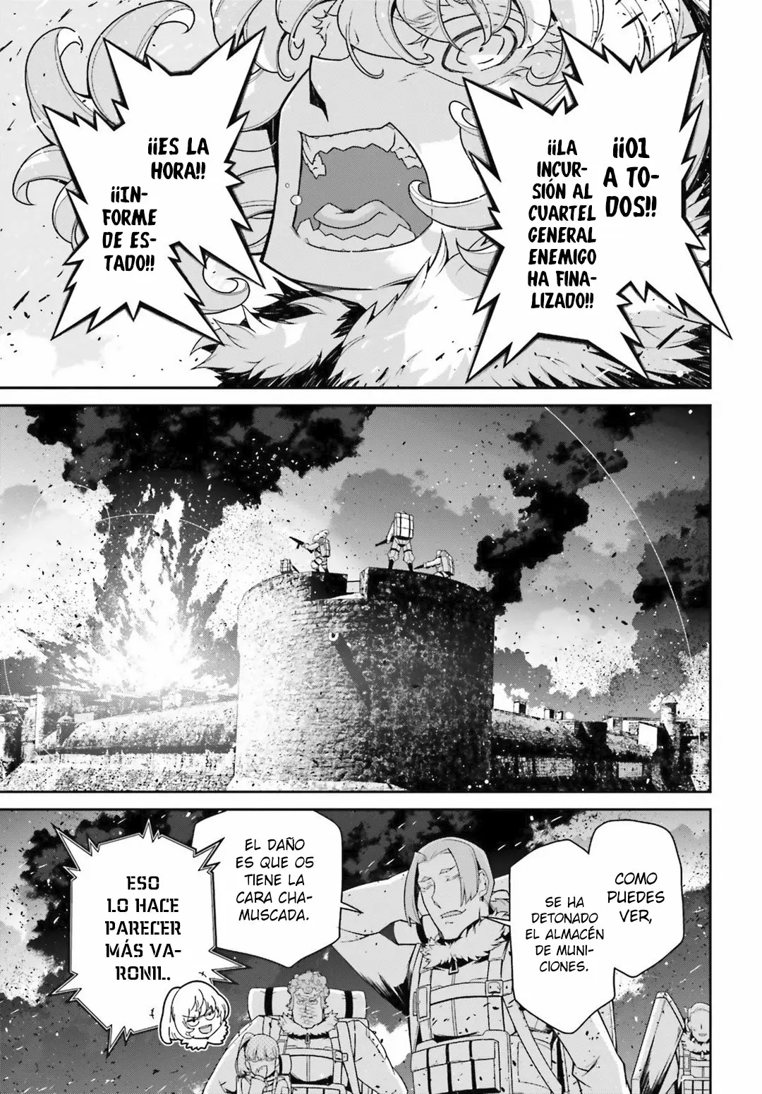 Página 41 del Manga