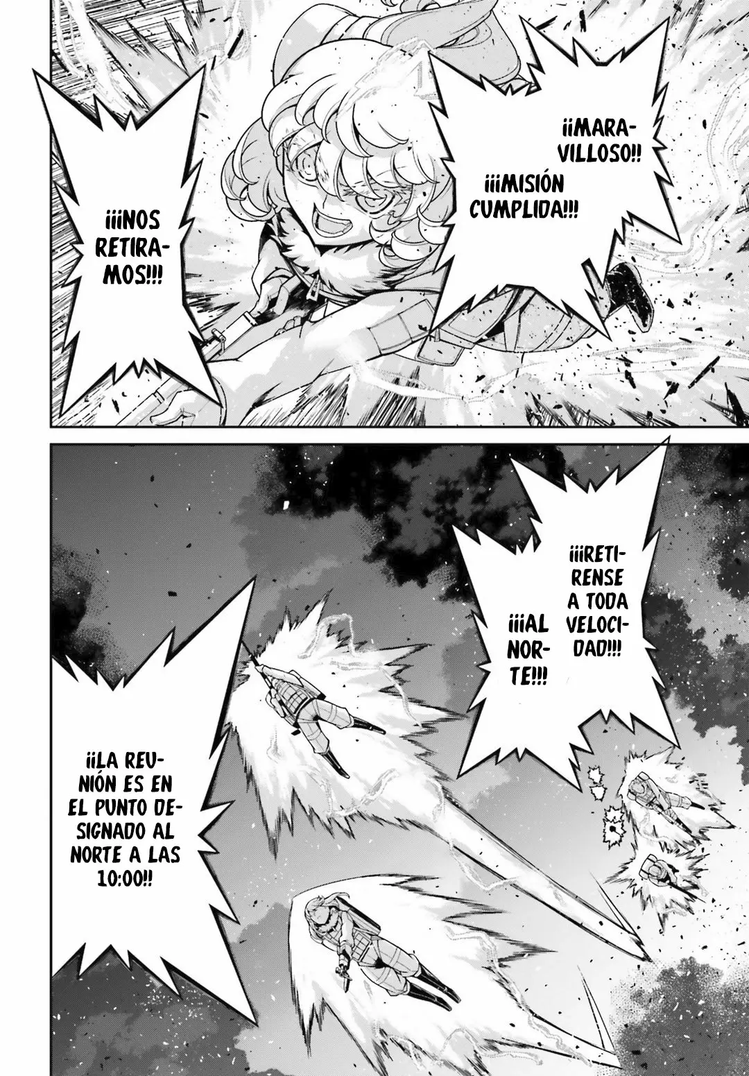 Página 42 del Manga