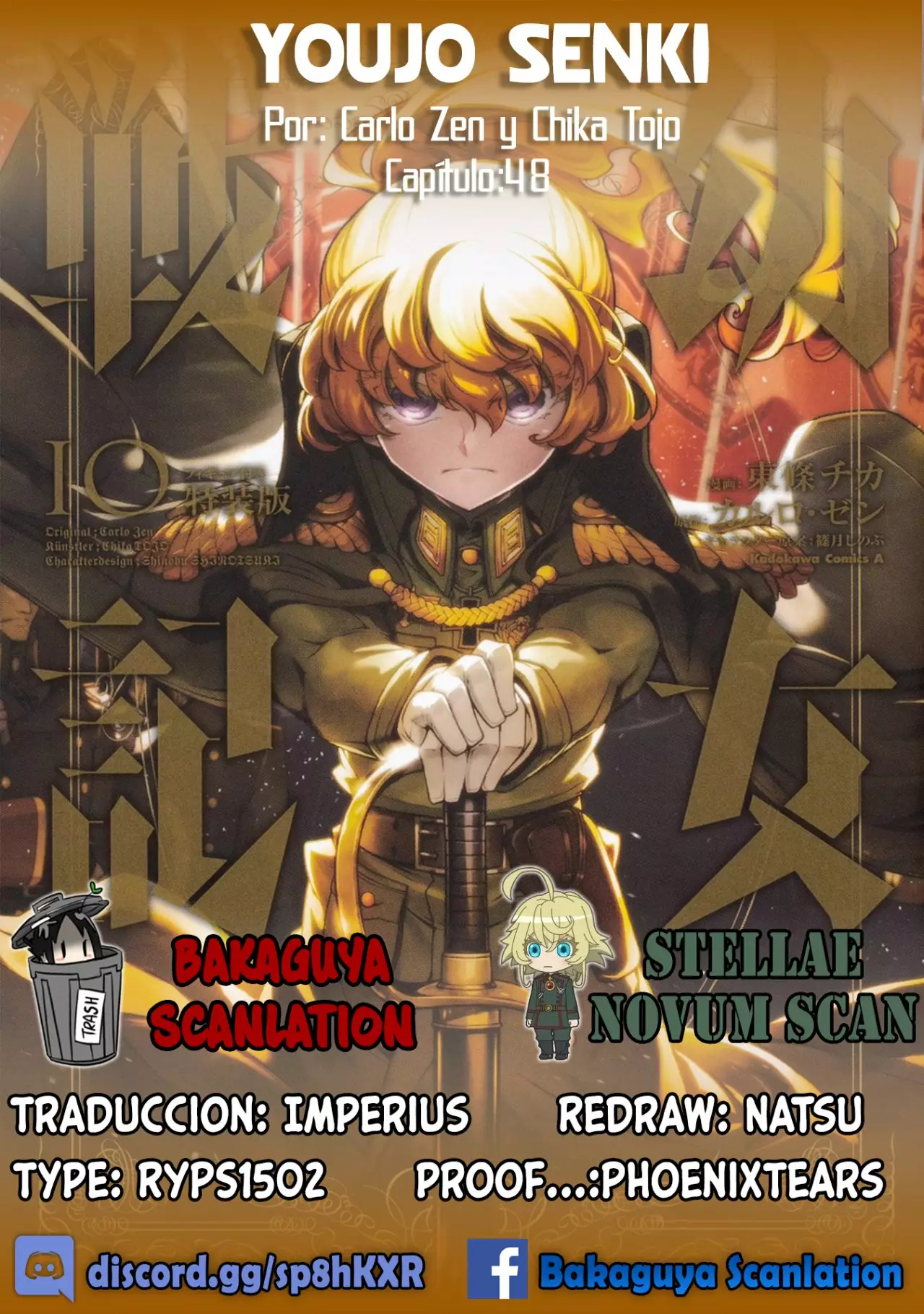 Página 57 del Manga