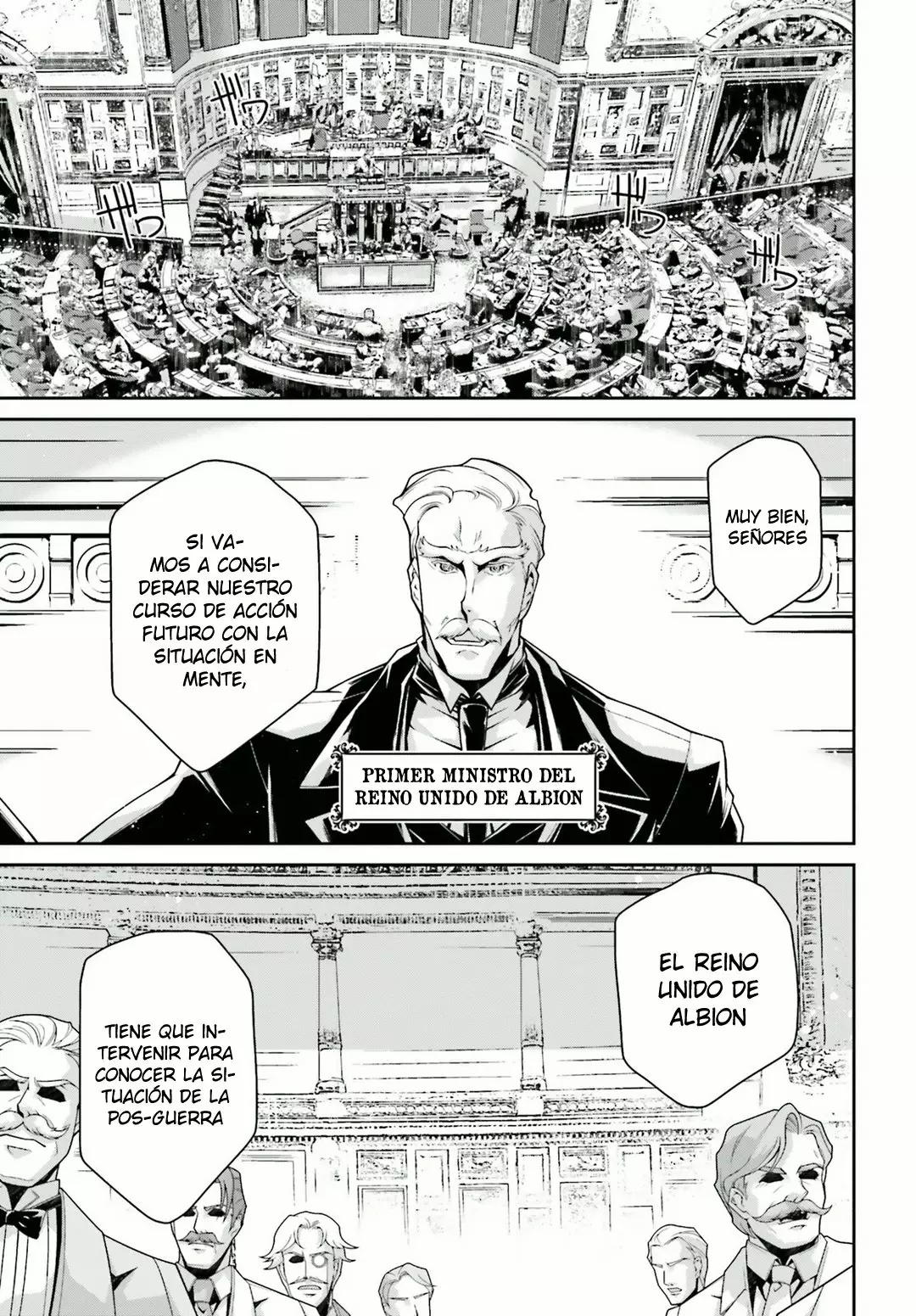 Página 34 del Manga