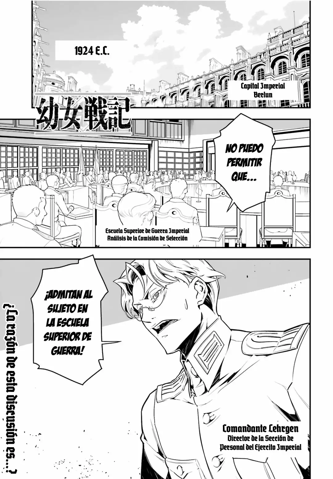 Página 2 del Manga