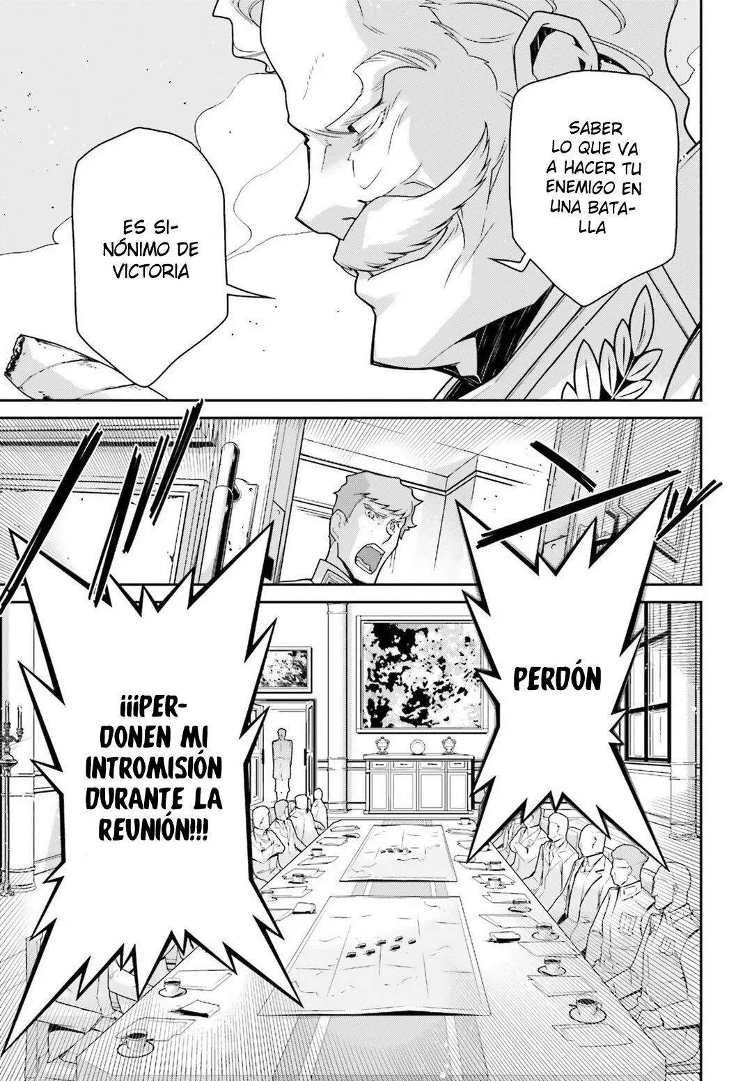 Página 23 del Manga
