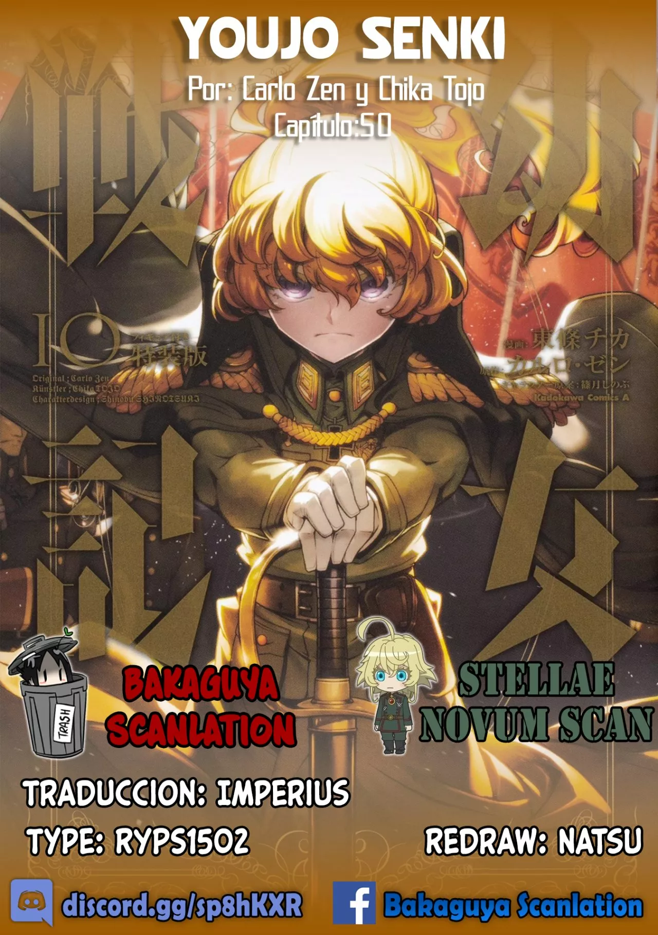 Página 31 del Manga