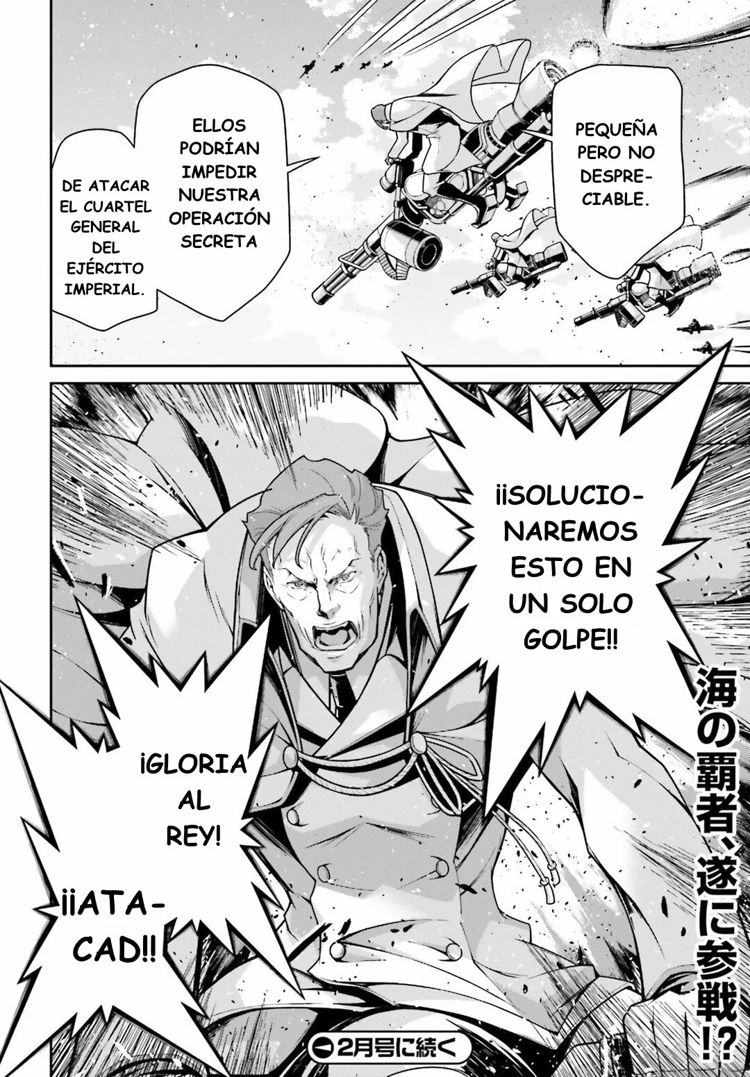 Página 63 del Manga