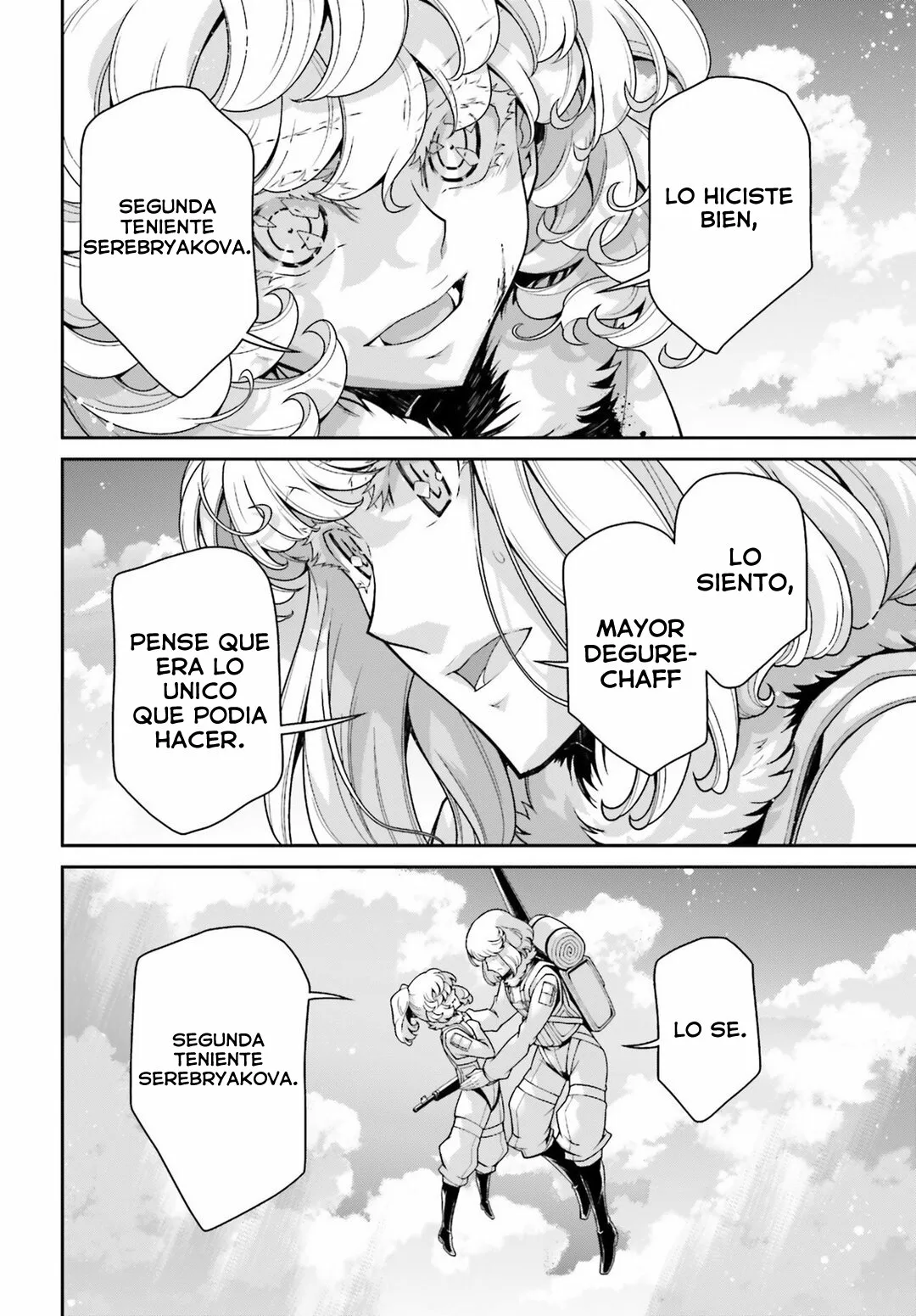 Página 74 del Manga