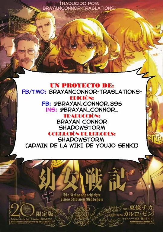 Página 84 del Manga