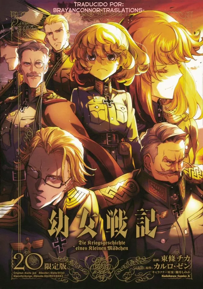 Página 85 del Manga