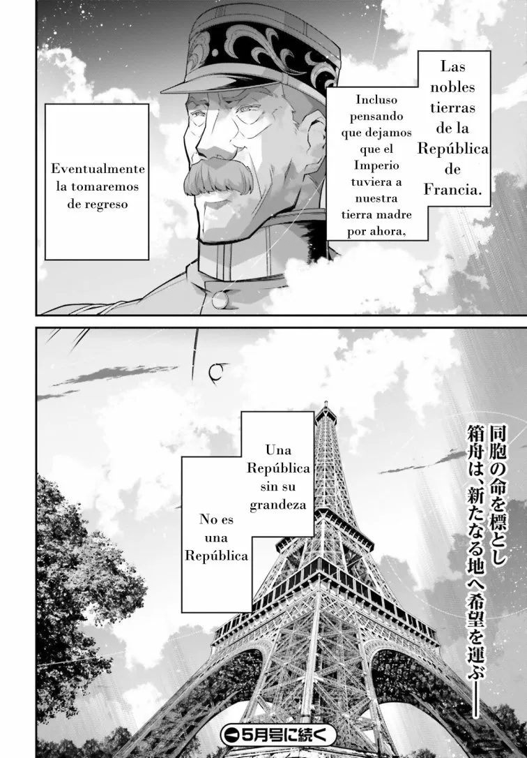 Página 57 del Manga