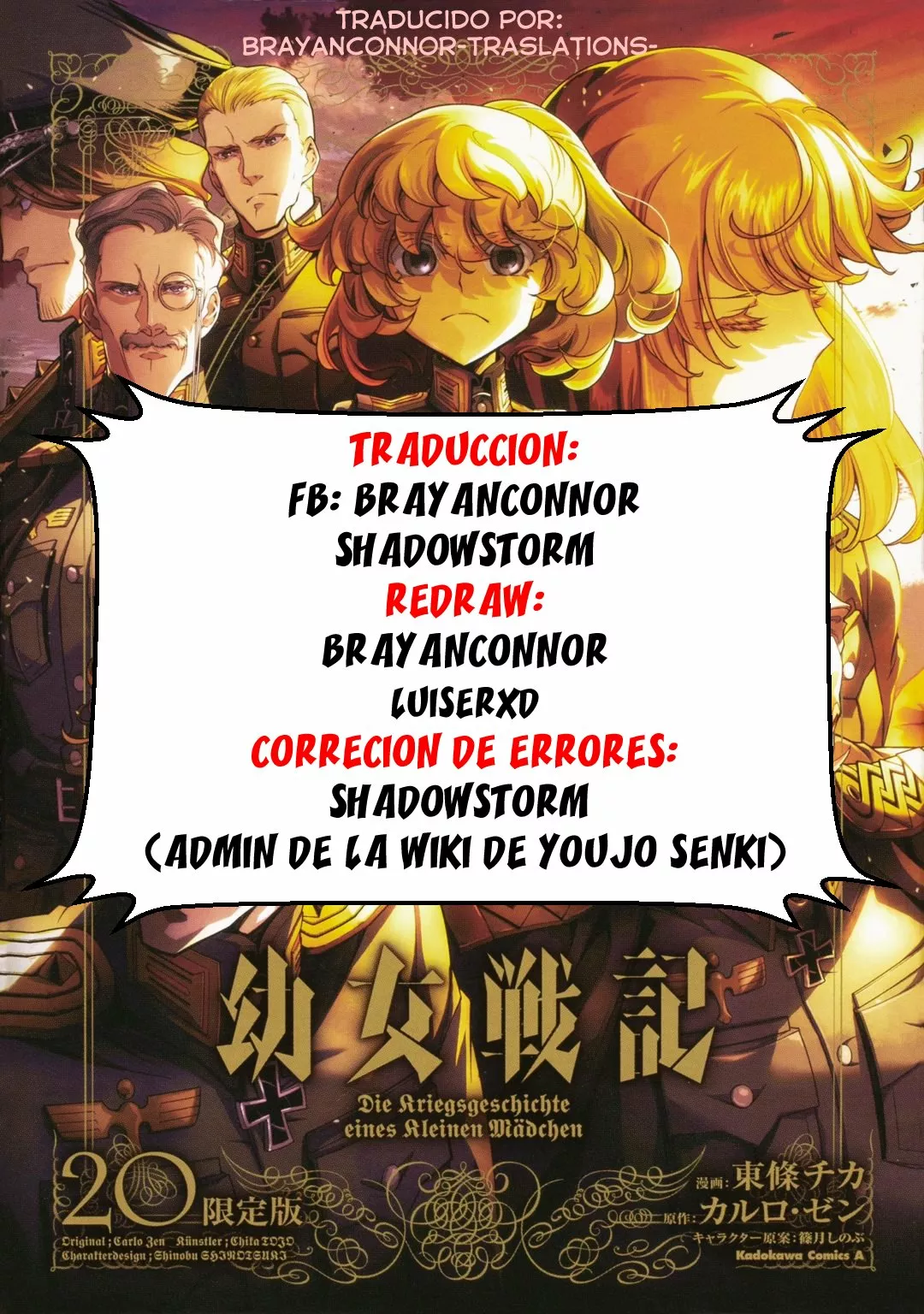 Página 45 del Manga