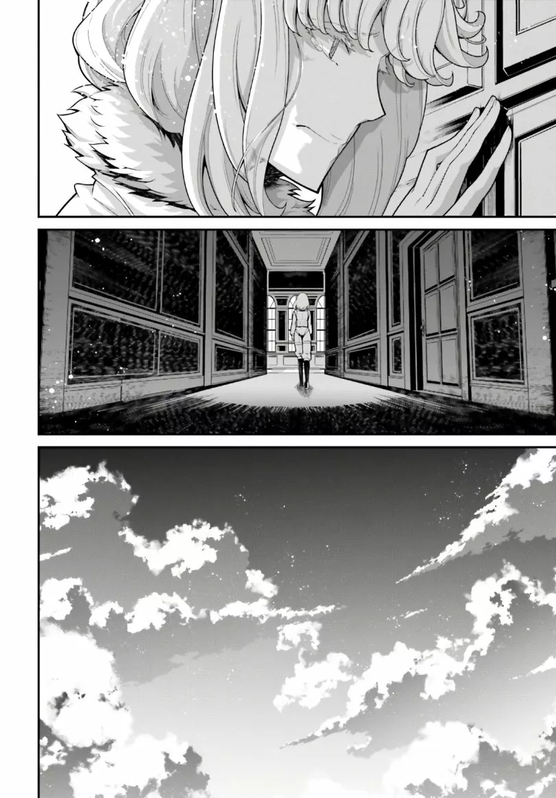 Página 55 del Manga