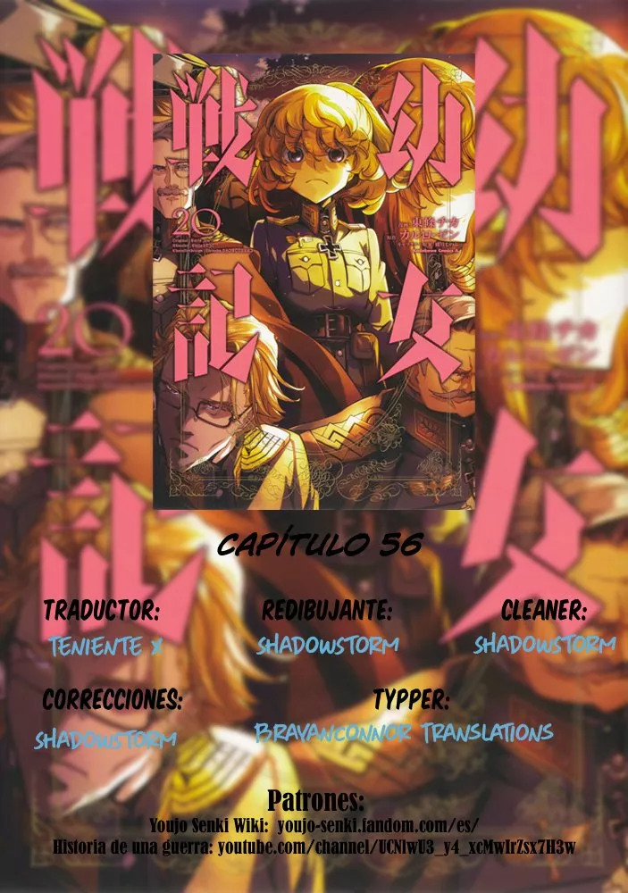 Página 64 del Manga