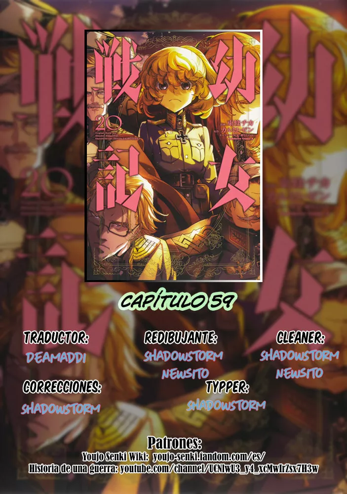 Página 34 del Manga