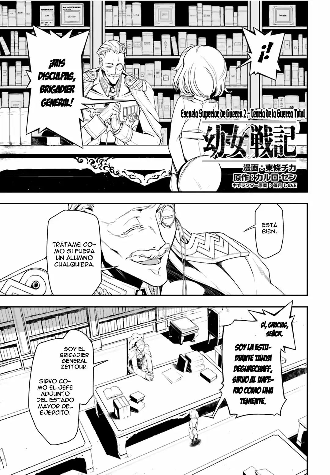 Página 2 del Manga