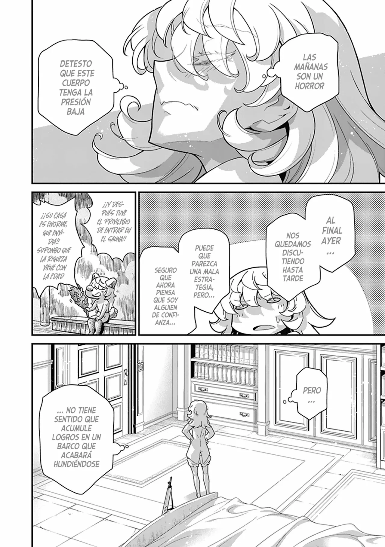 Página 3 del Manga