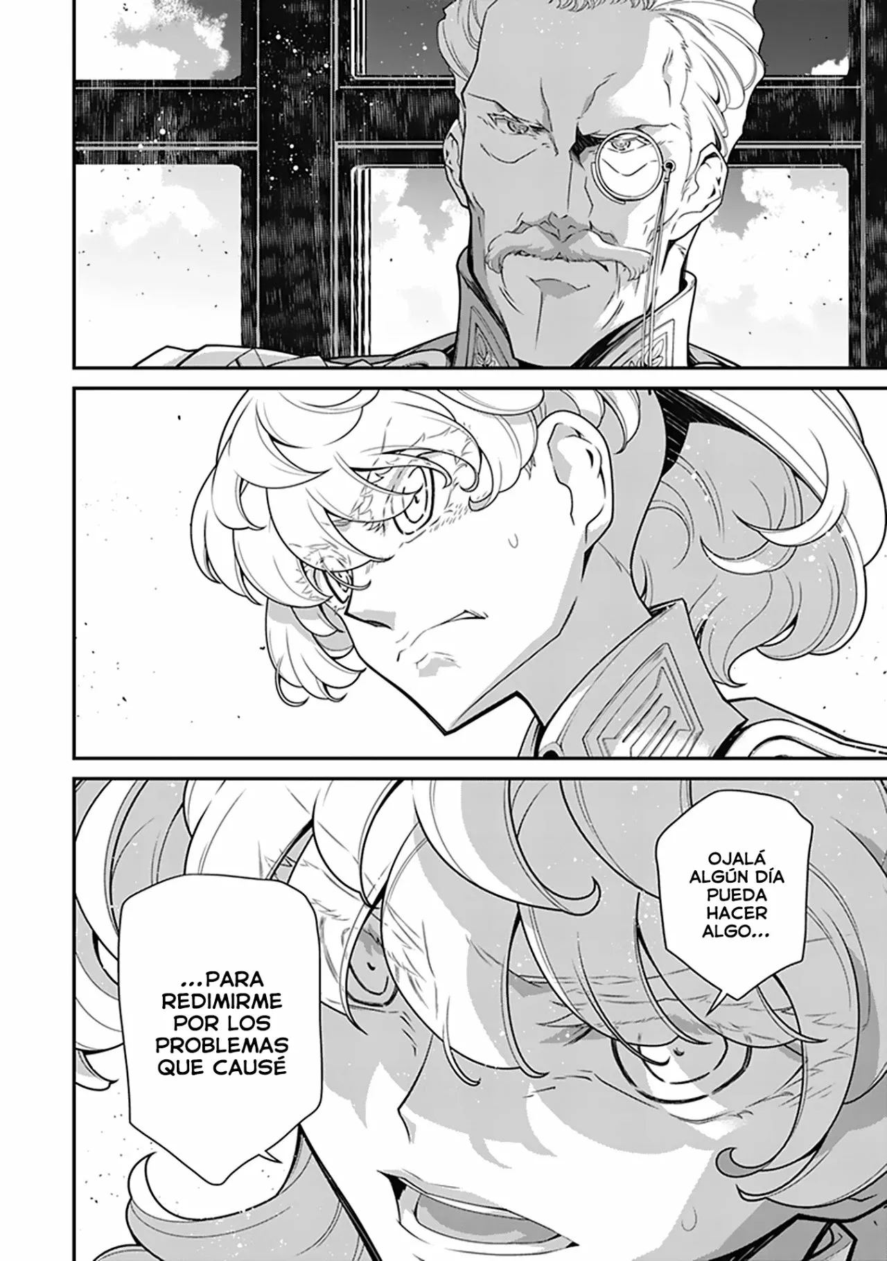 Página 31 del Manga