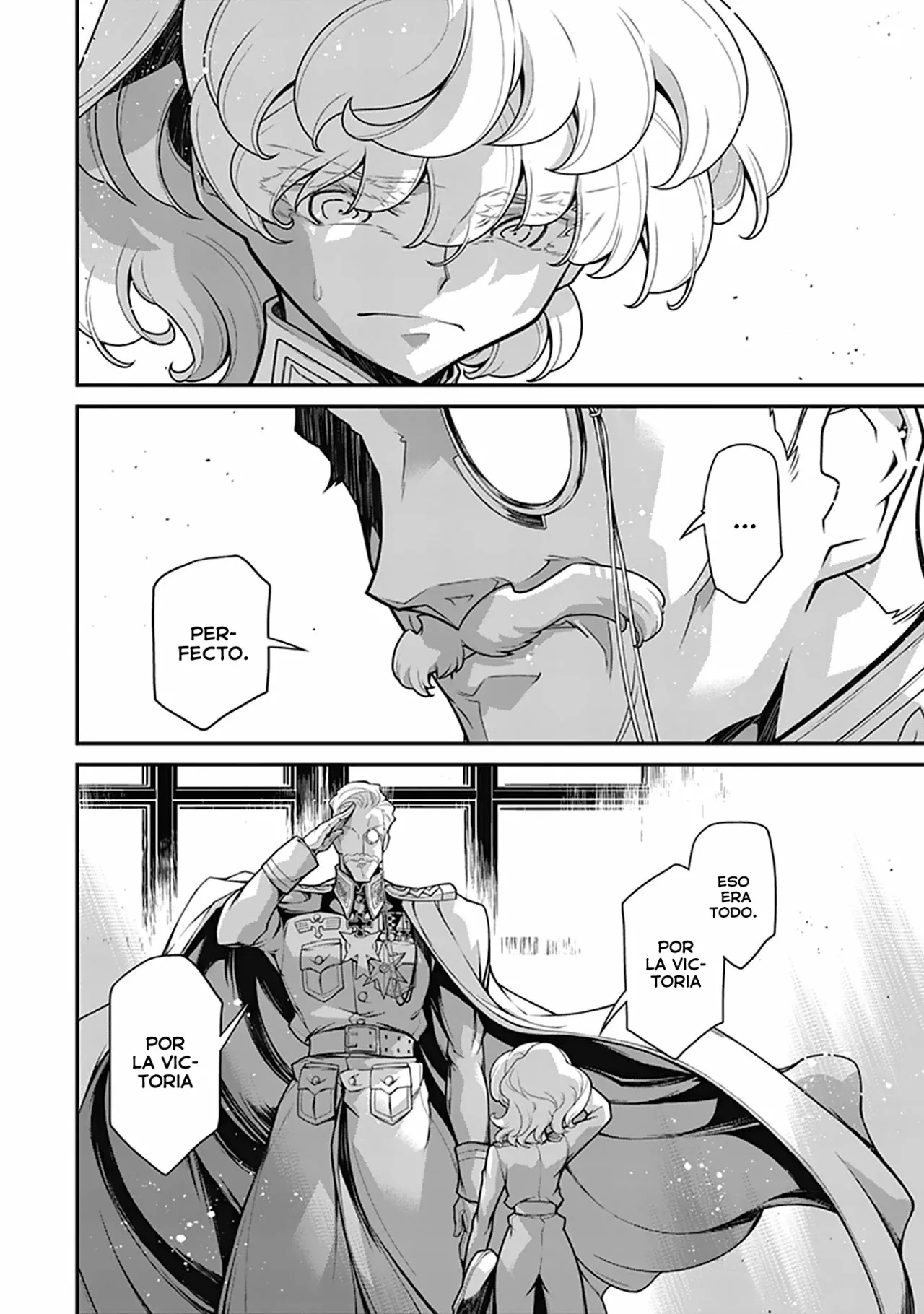 Página 33 del Manga
