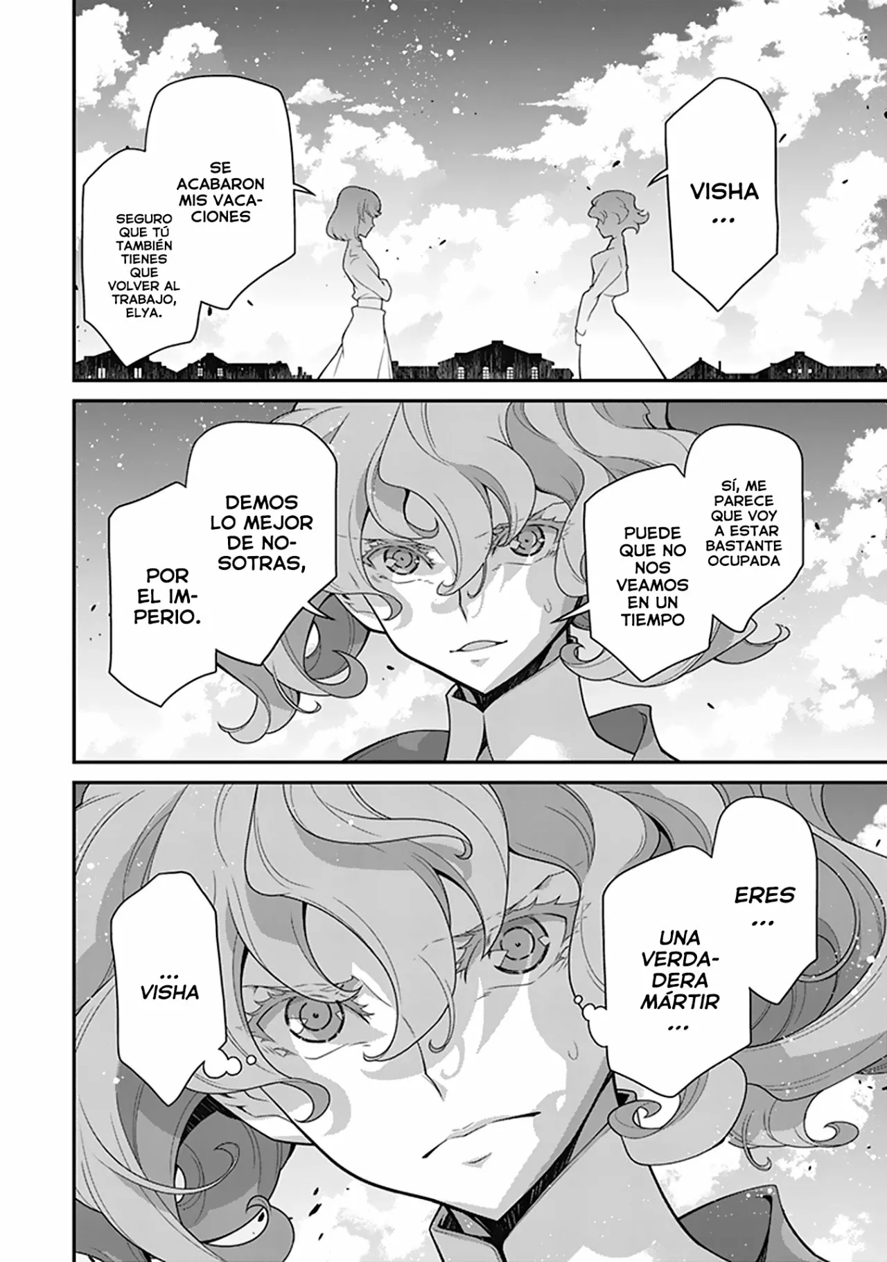 Página 51 del Manga