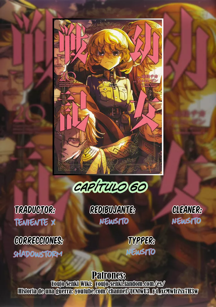 Página 68 del Manga