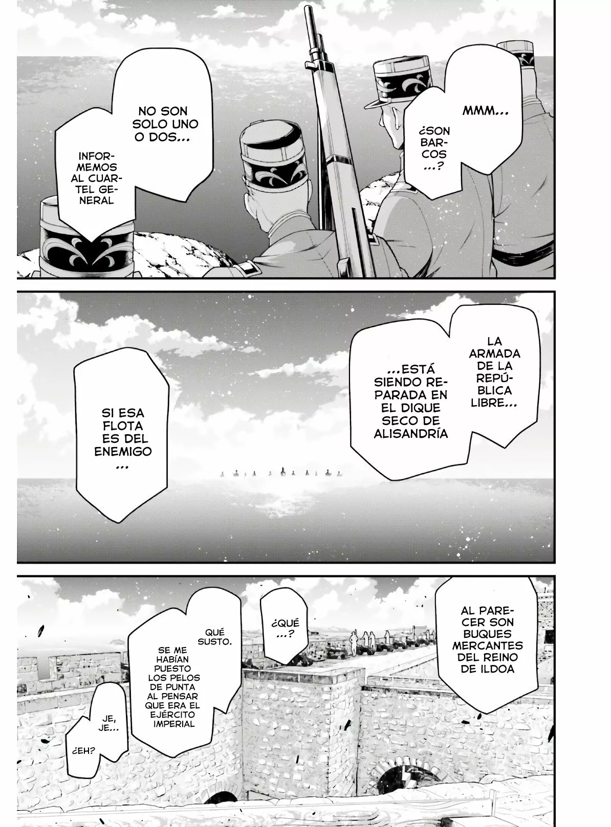 Página 18 del Manga