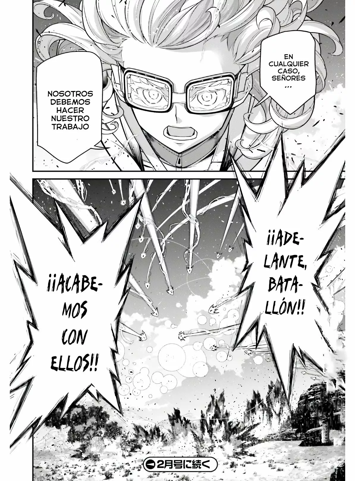 Página 51 del Manga