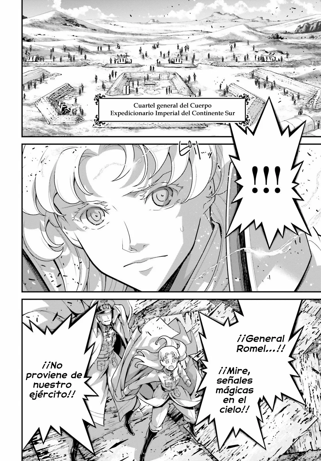 Página 32 del Manga