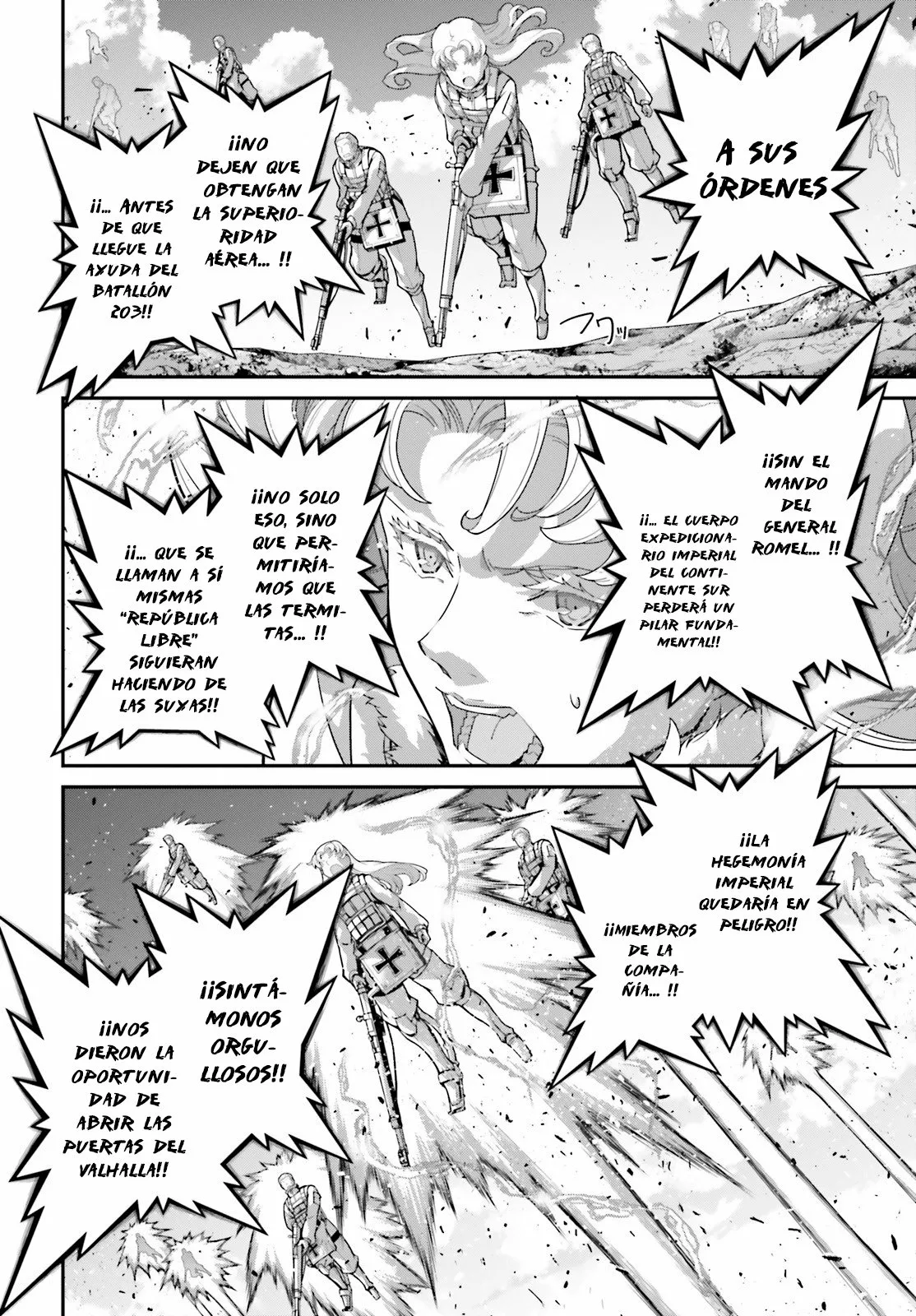 Página 34 del Manga