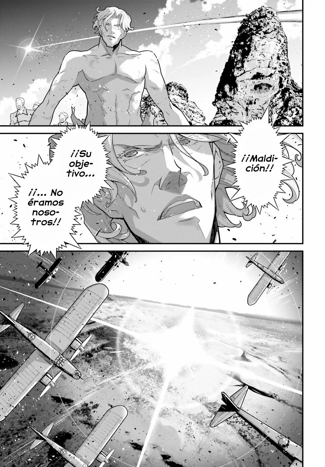 Página 63 del Manga